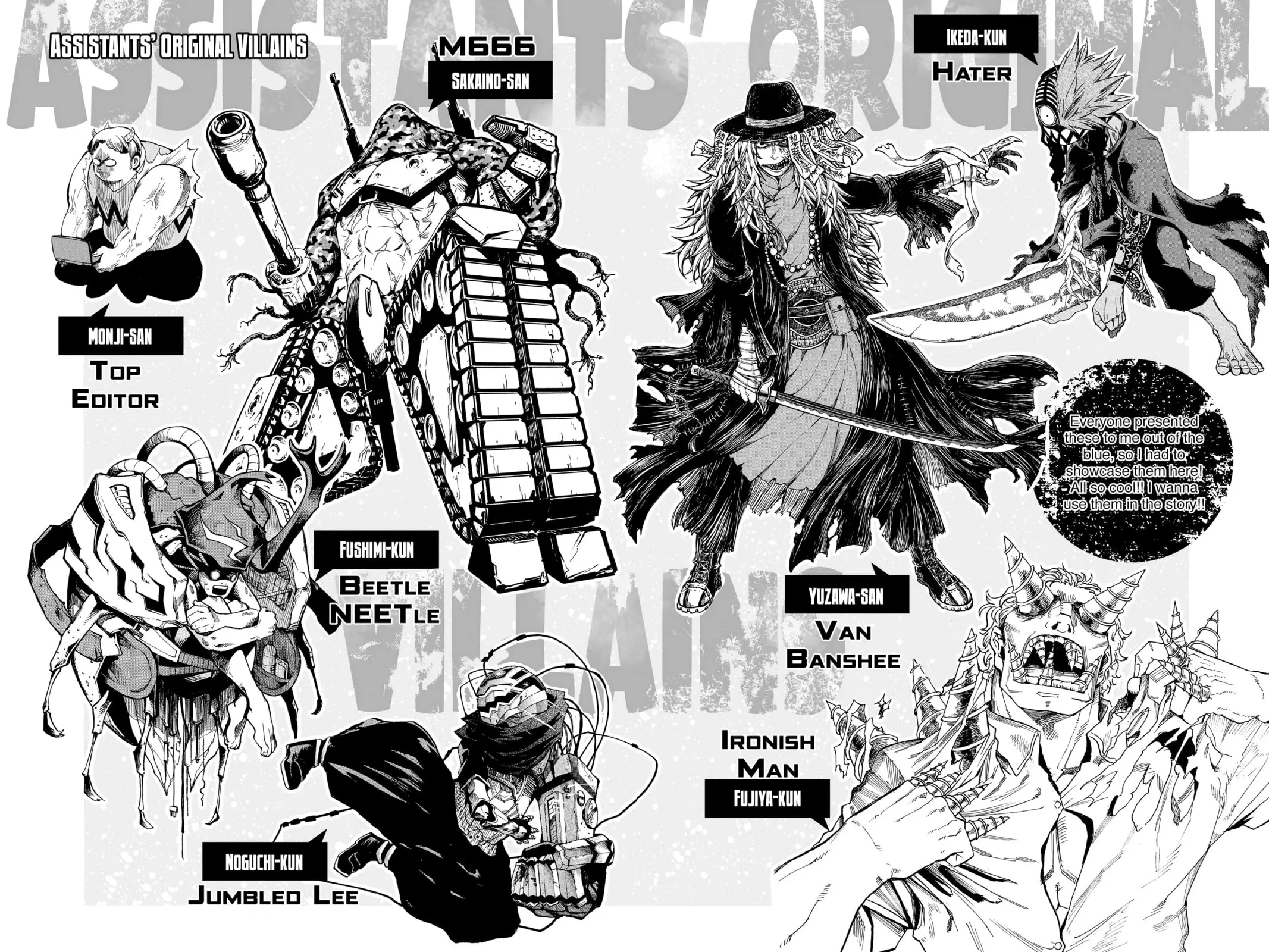 My Hero Academia, chapter 147, page 20