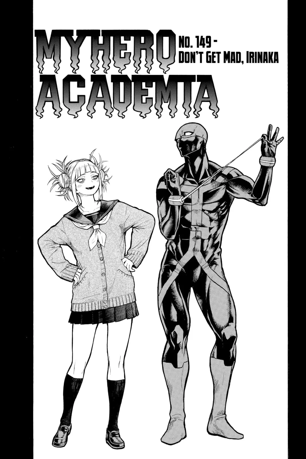 My Hero Academia, chapter 149, page 1