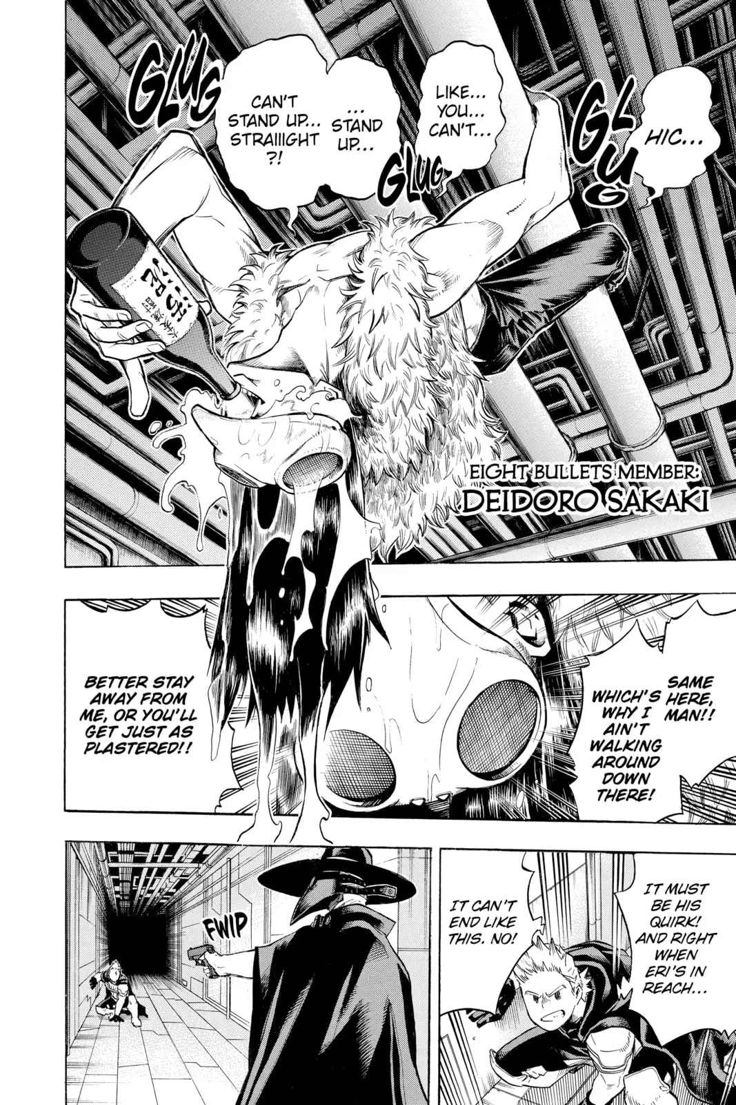 My Hero Academia, chapter 150, page 4