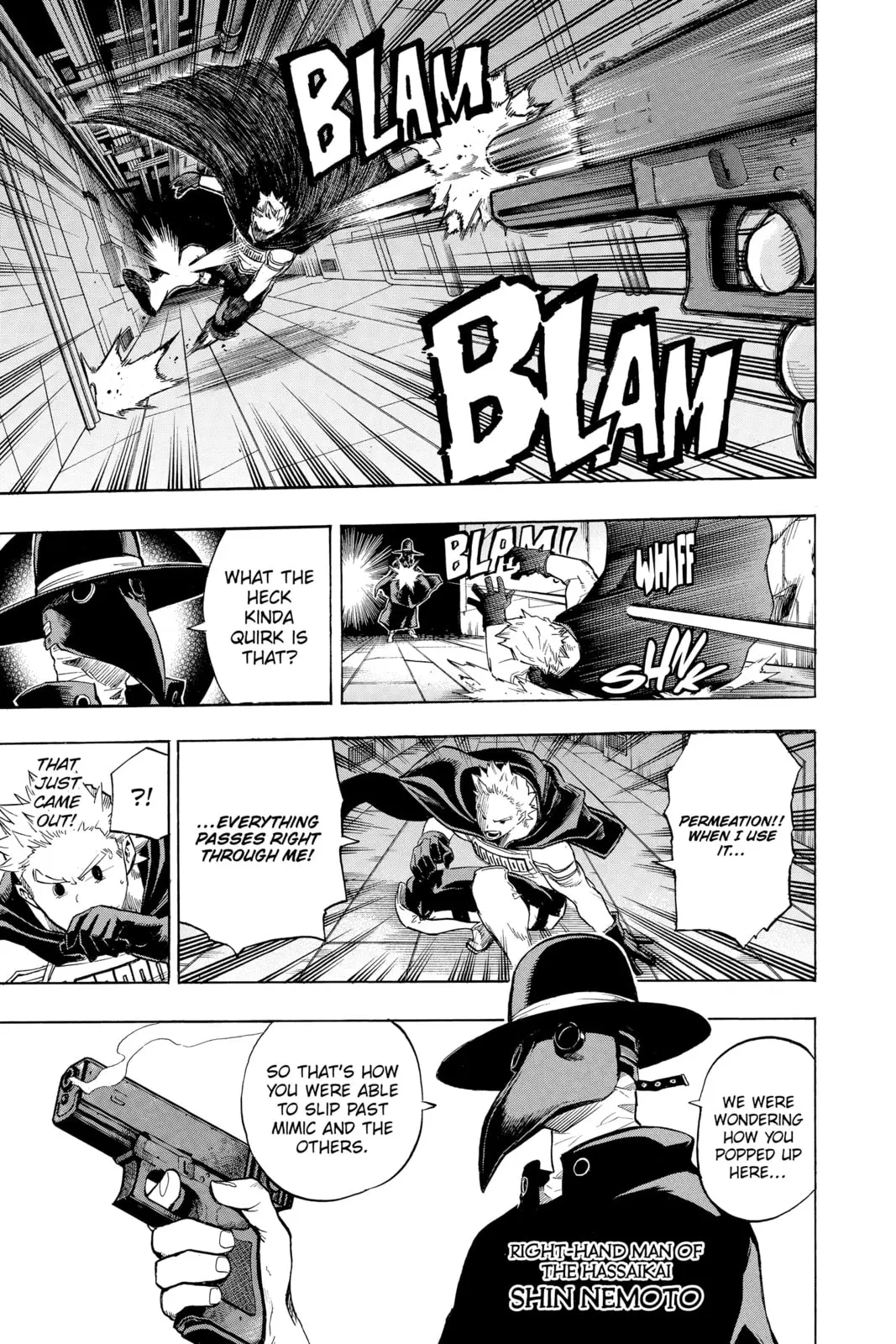 My Hero Academia, chapter 150, page 5