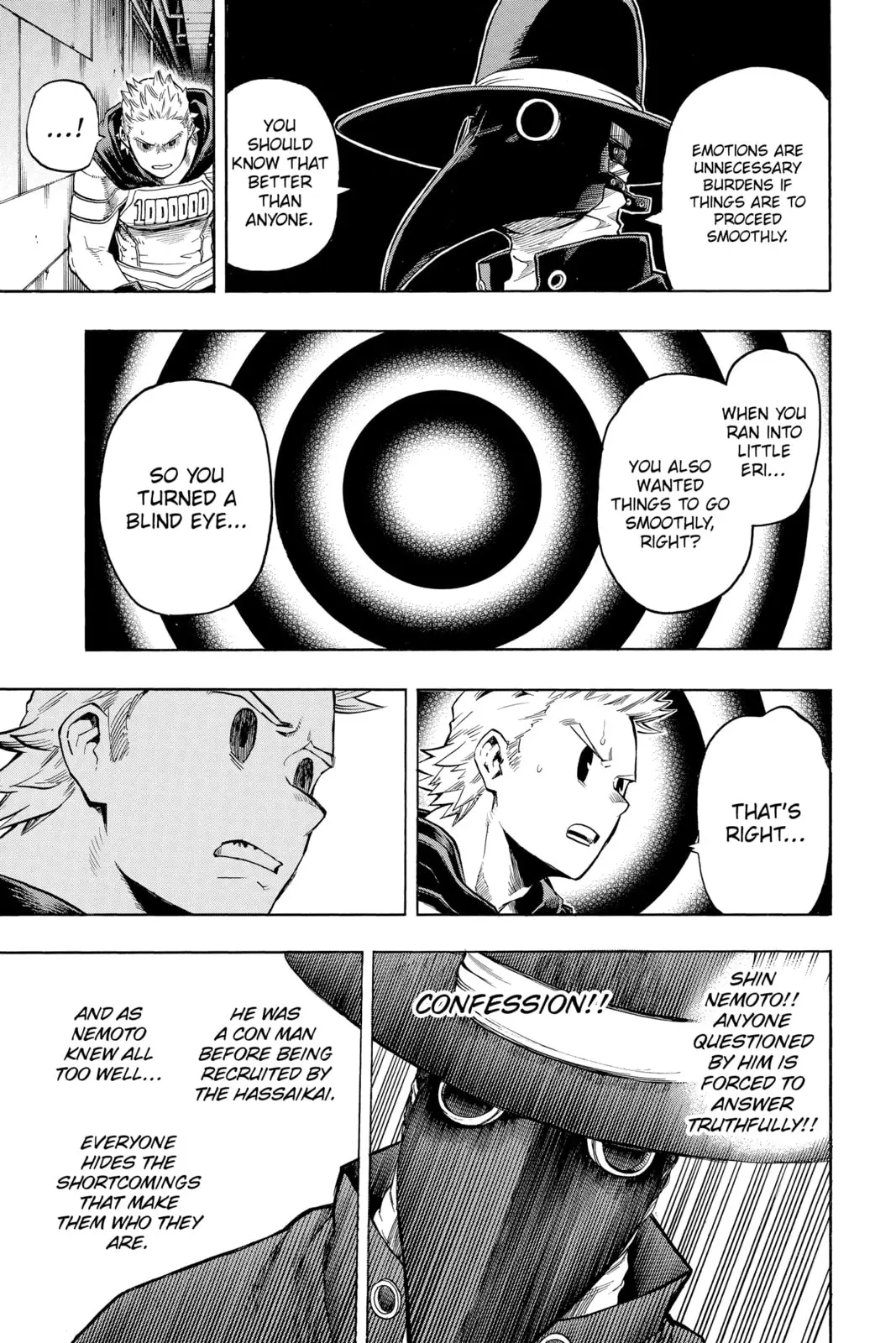 My Hero Academia, chapter 150, page 7