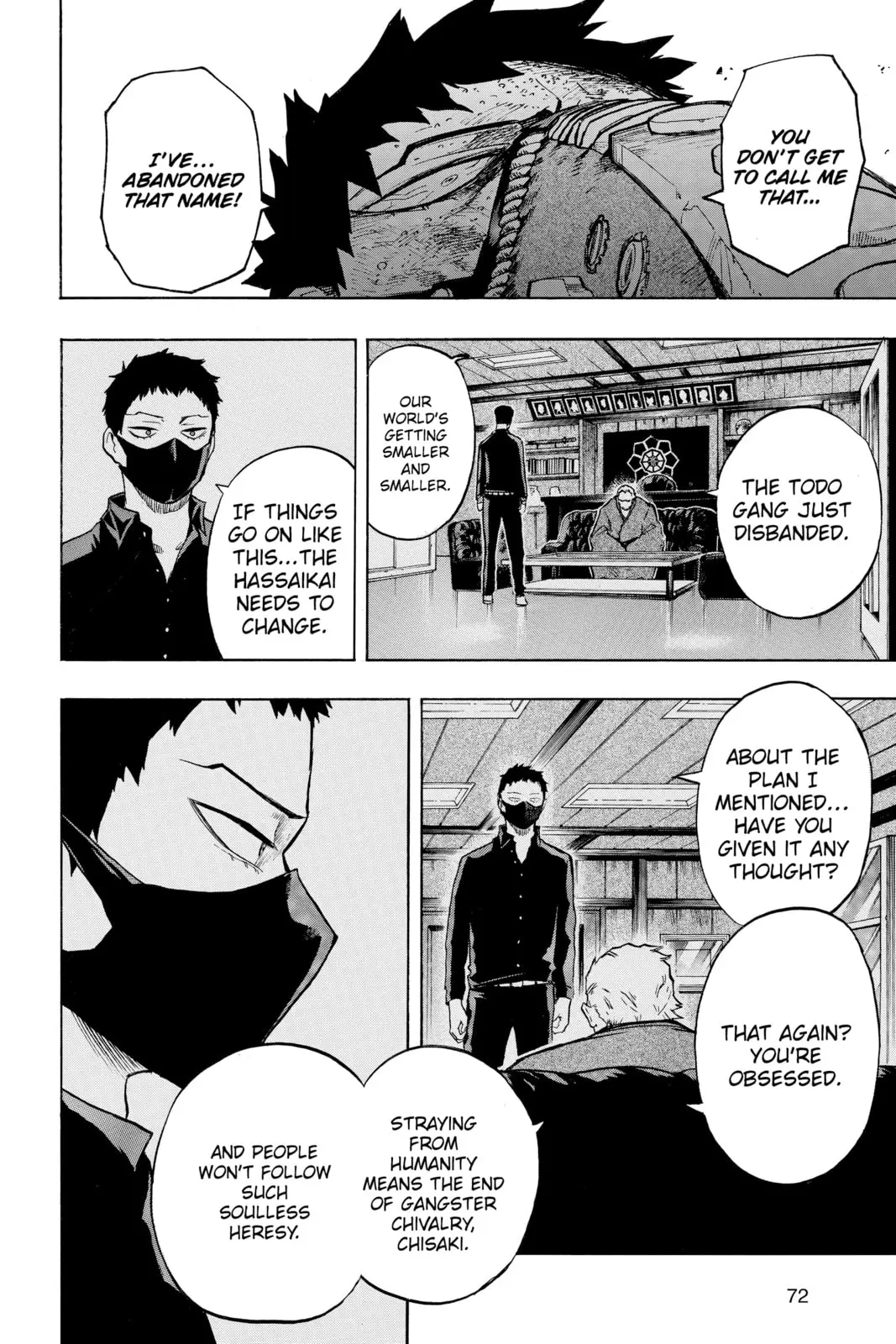 My Hero Academia, chapter 151, page 15