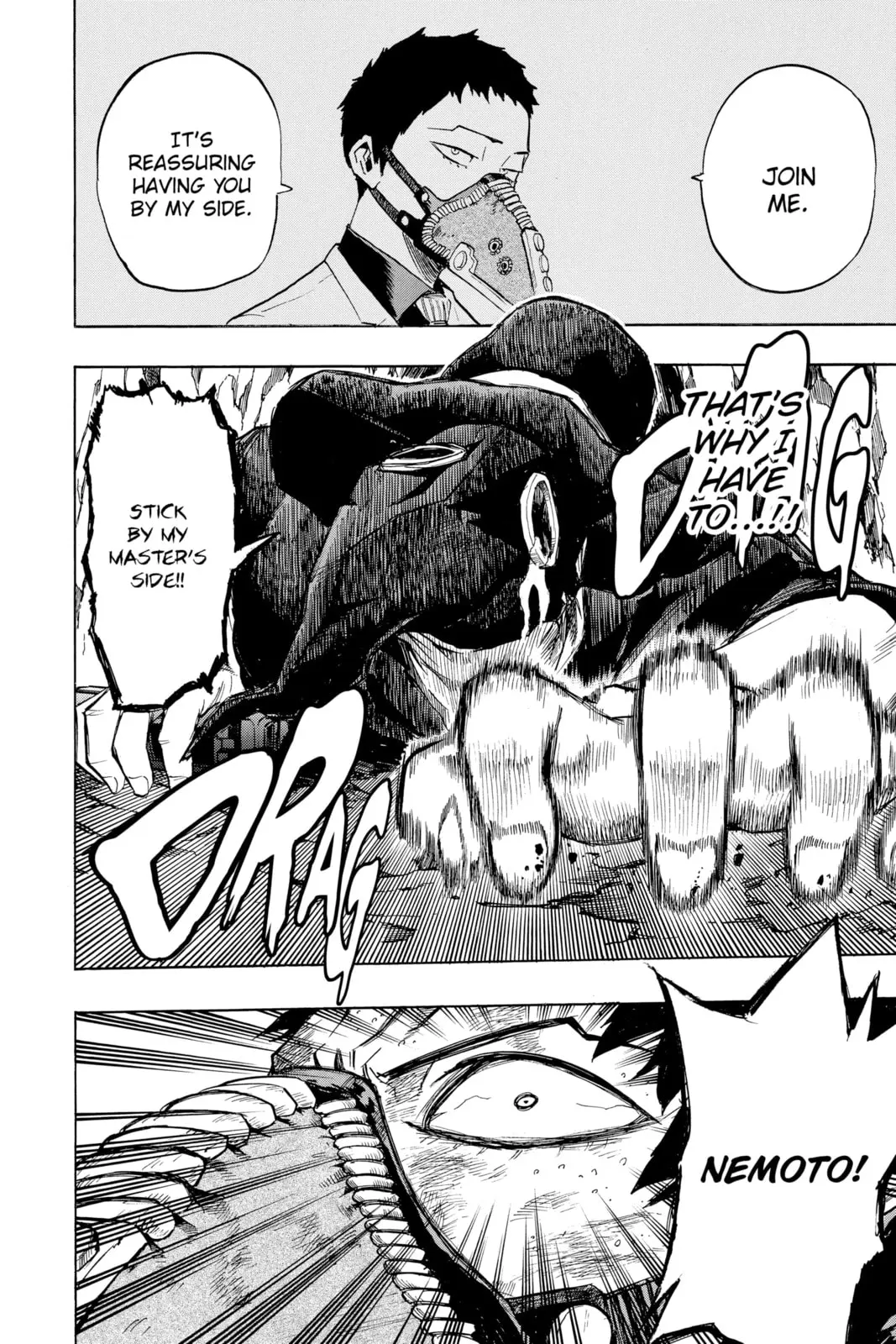 My Hero Academia, chapter 151, page 17