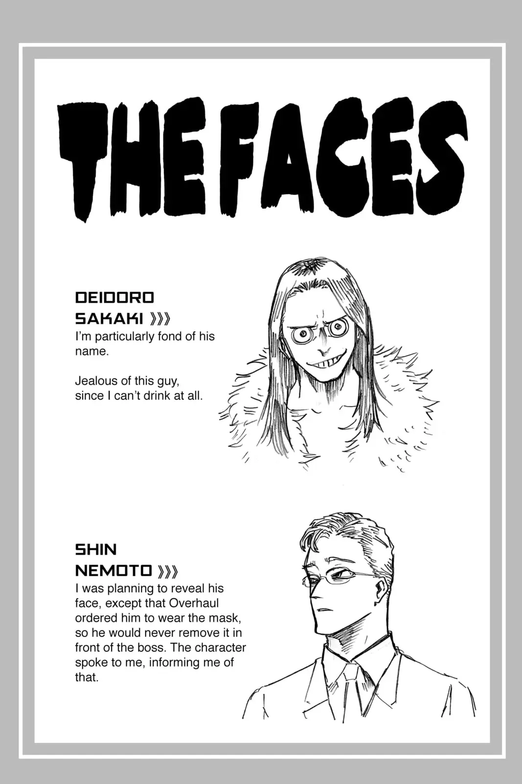 My Hero Academia, chapter 151, page 19
