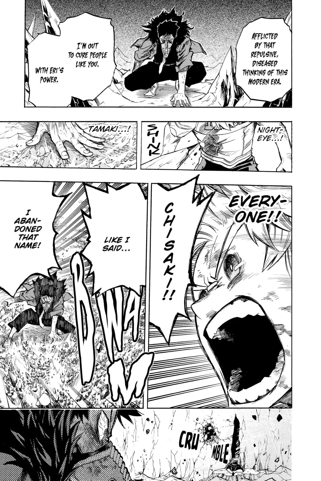 My Hero Academia, chapter 152, page 16