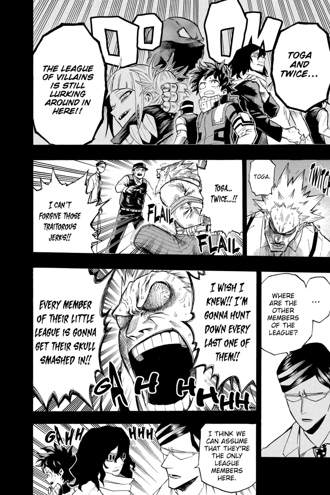 My Hero Academia, chapter 153, page 4