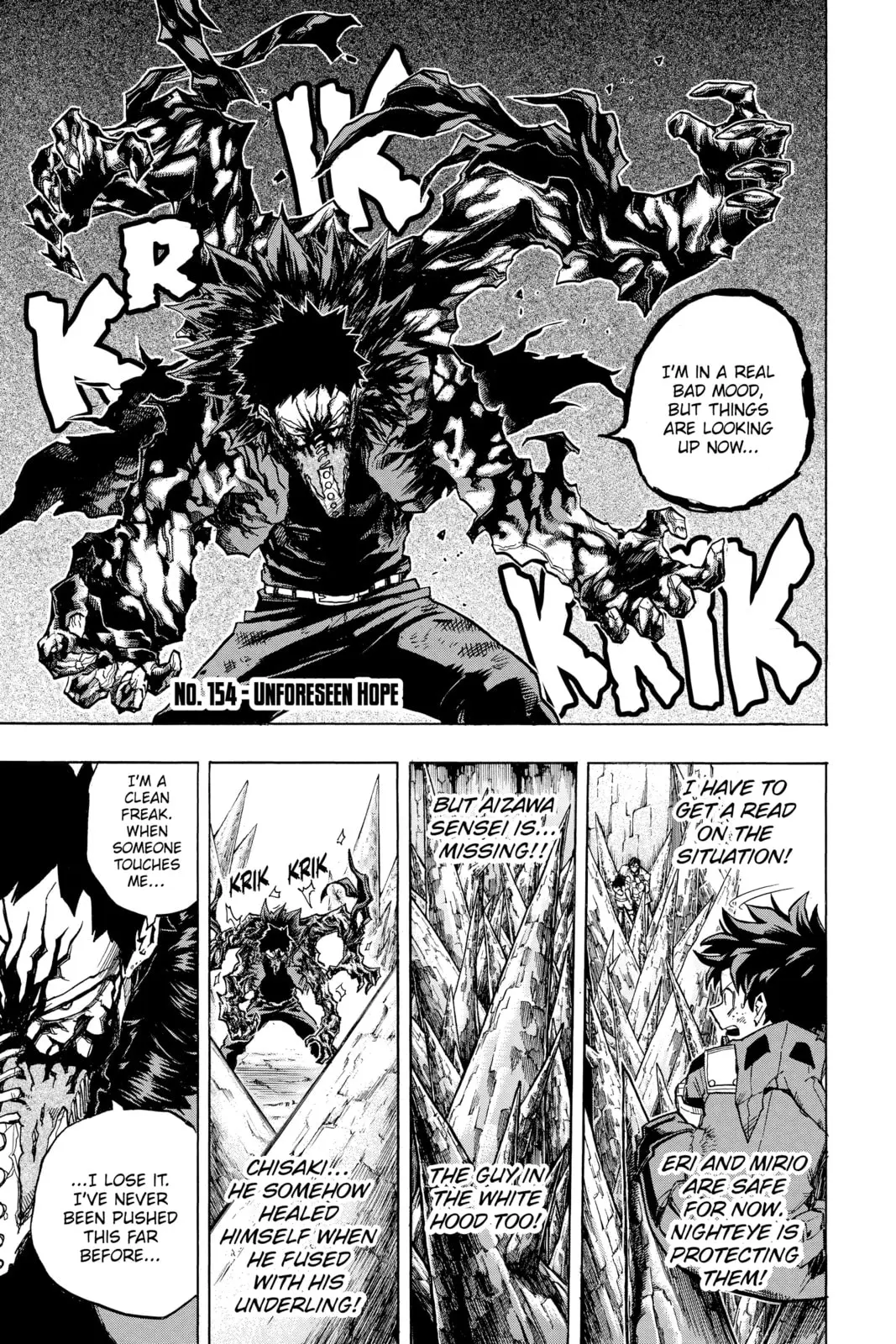 My Hero Academia, chapter 154, page 1