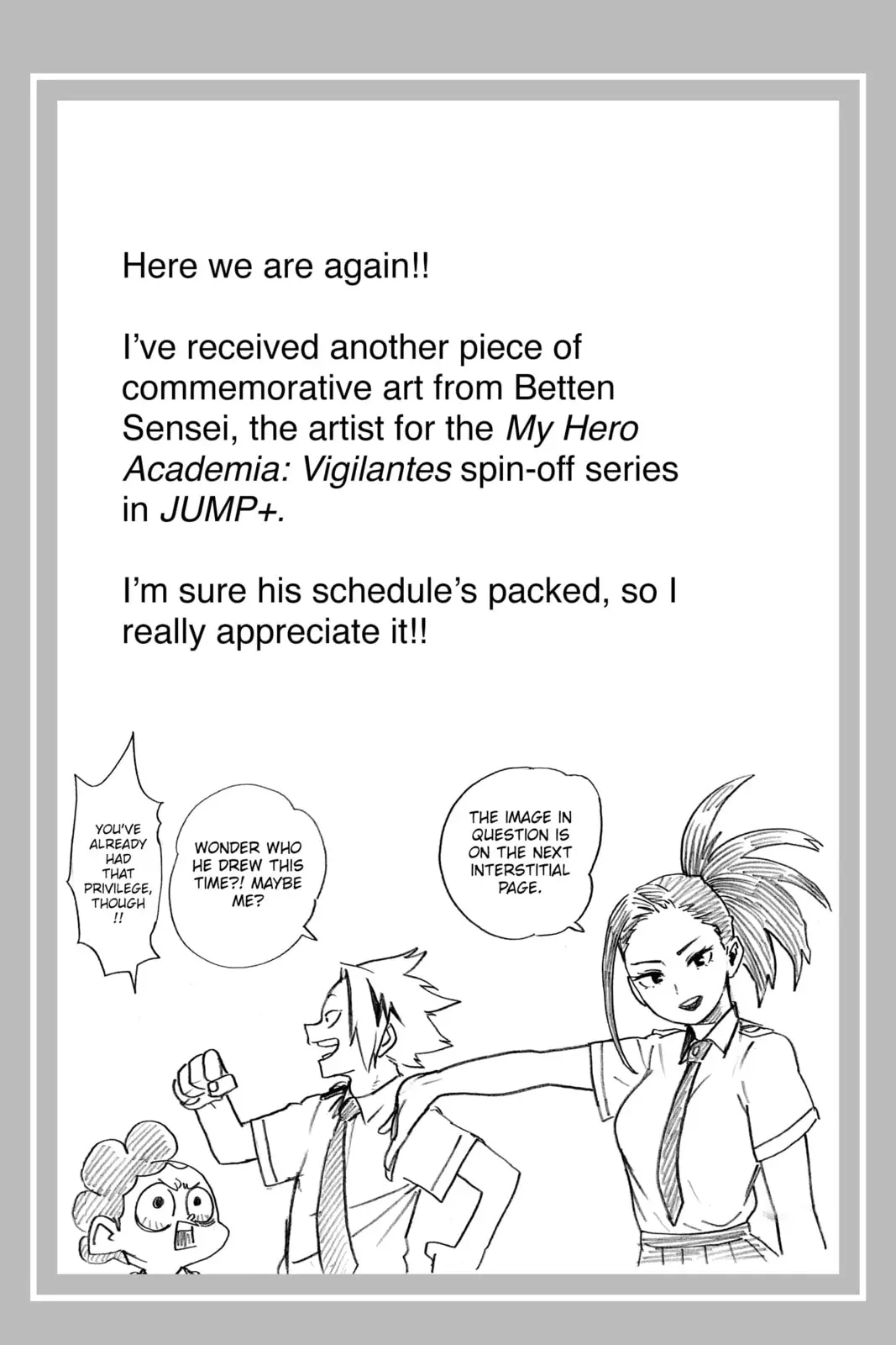 My Hero Academia, chapter 155, page 17
