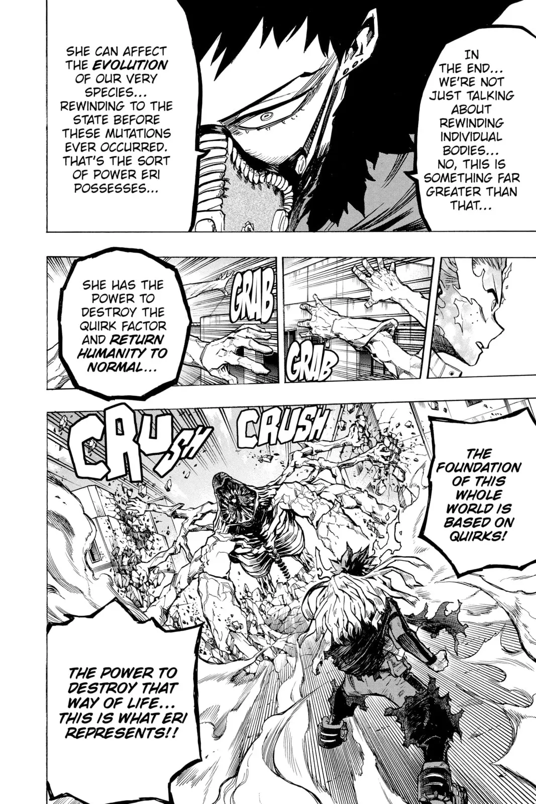 My Hero Academia, chapter 158, page 2