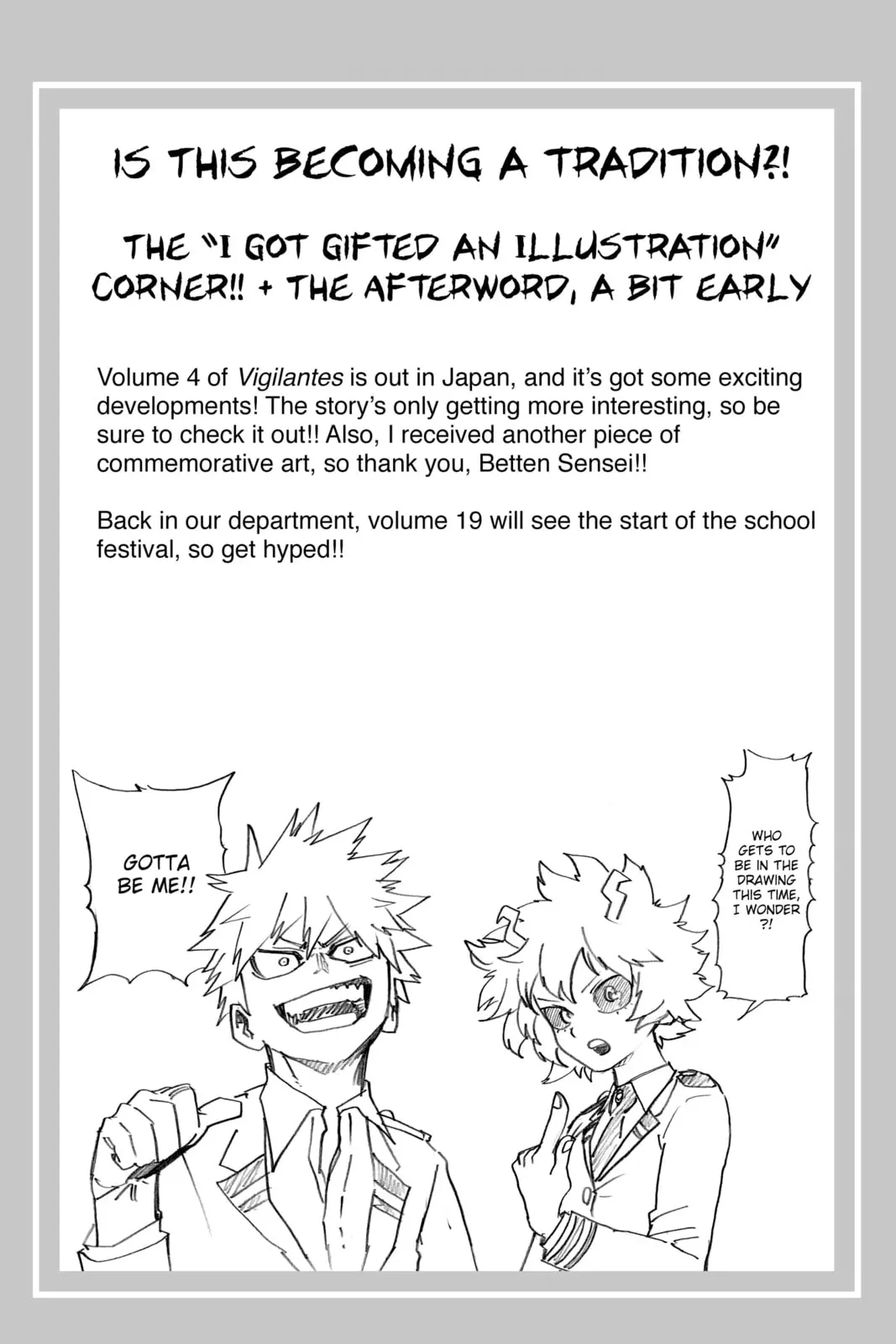 My Hero Academia, chapter 165, page 18