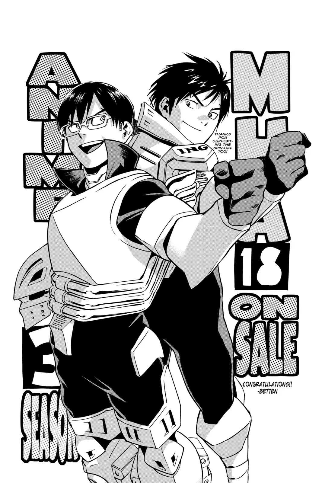 My Hero Academia, chapter 166, page 17