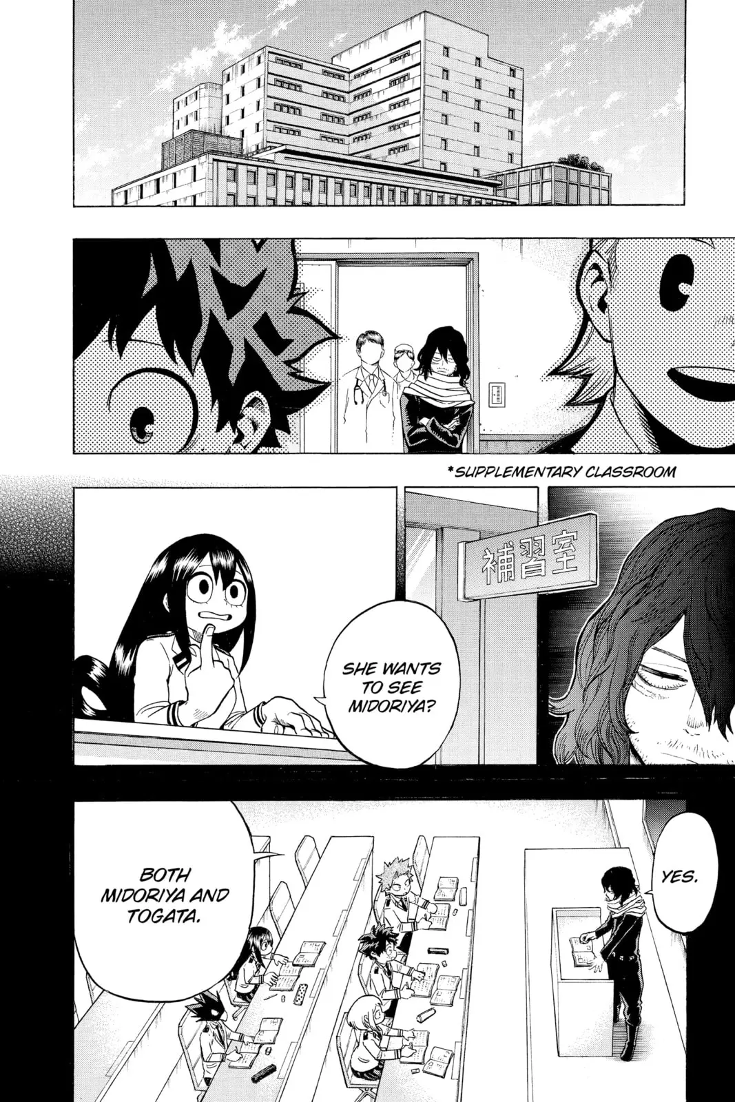 My Hero Academia, chapter 170, page 2