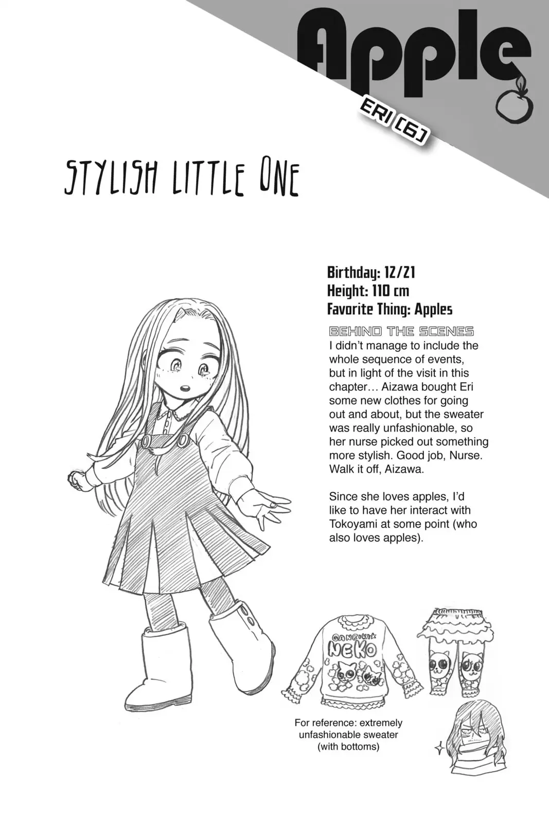My Hero Academia, chapter 170, page 17