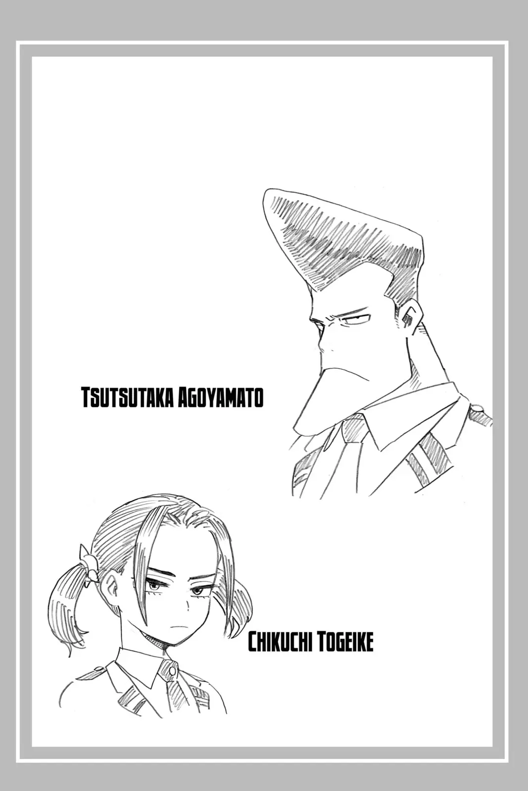 My Hero Academia, chapter 171, page 16
