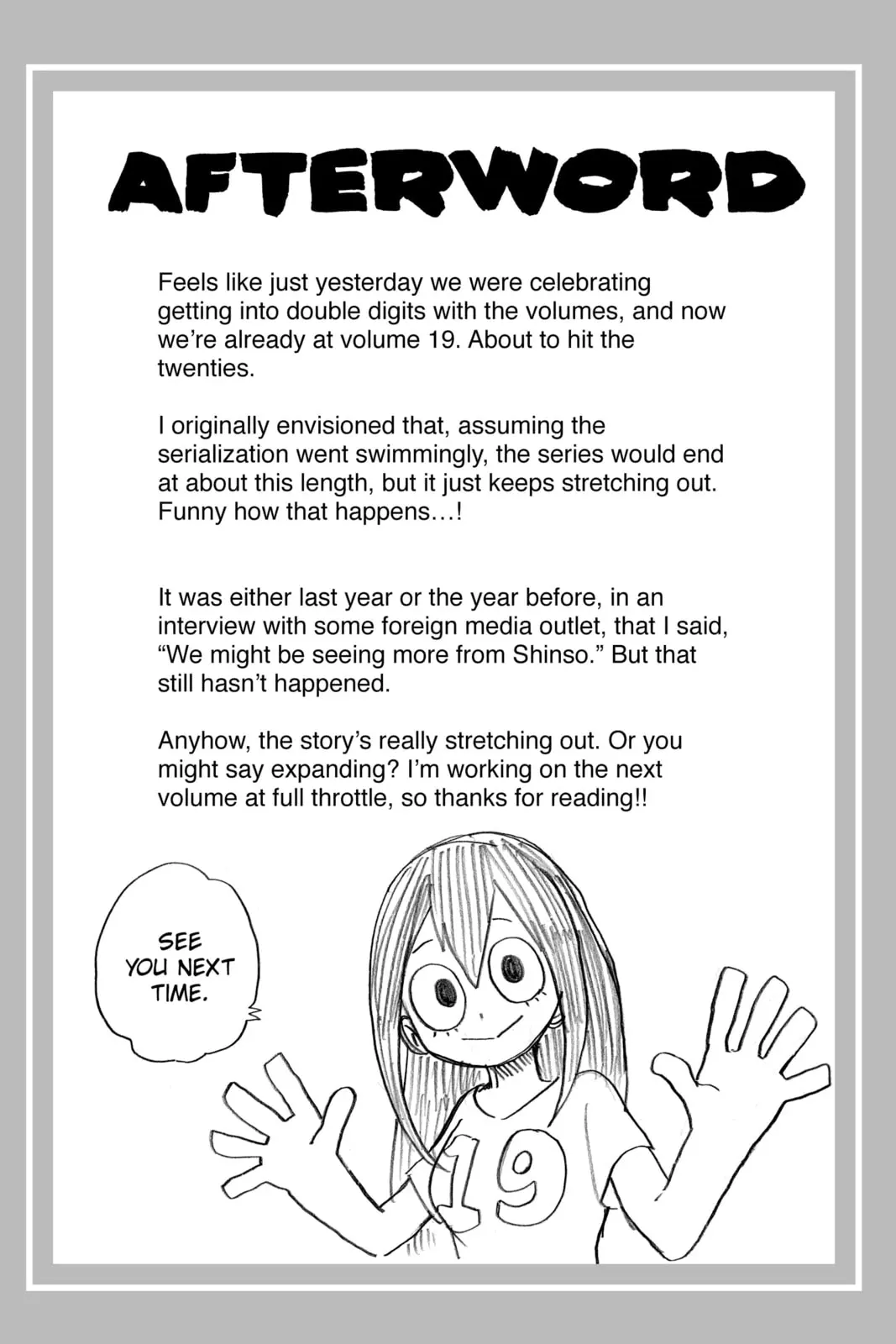My Hero Academia, chapter 177, page 19