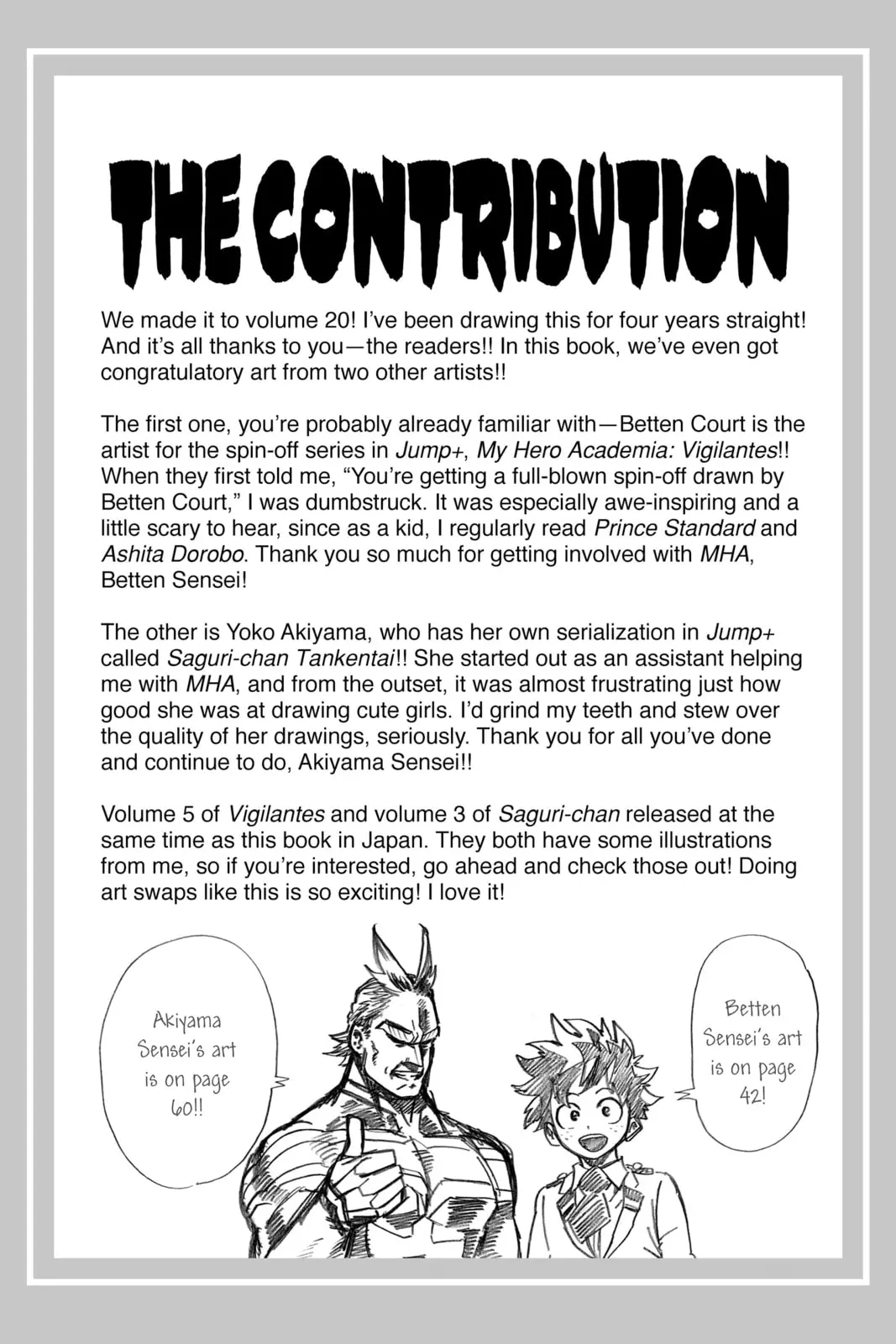 My Hero Academia, chapter 178, page 18