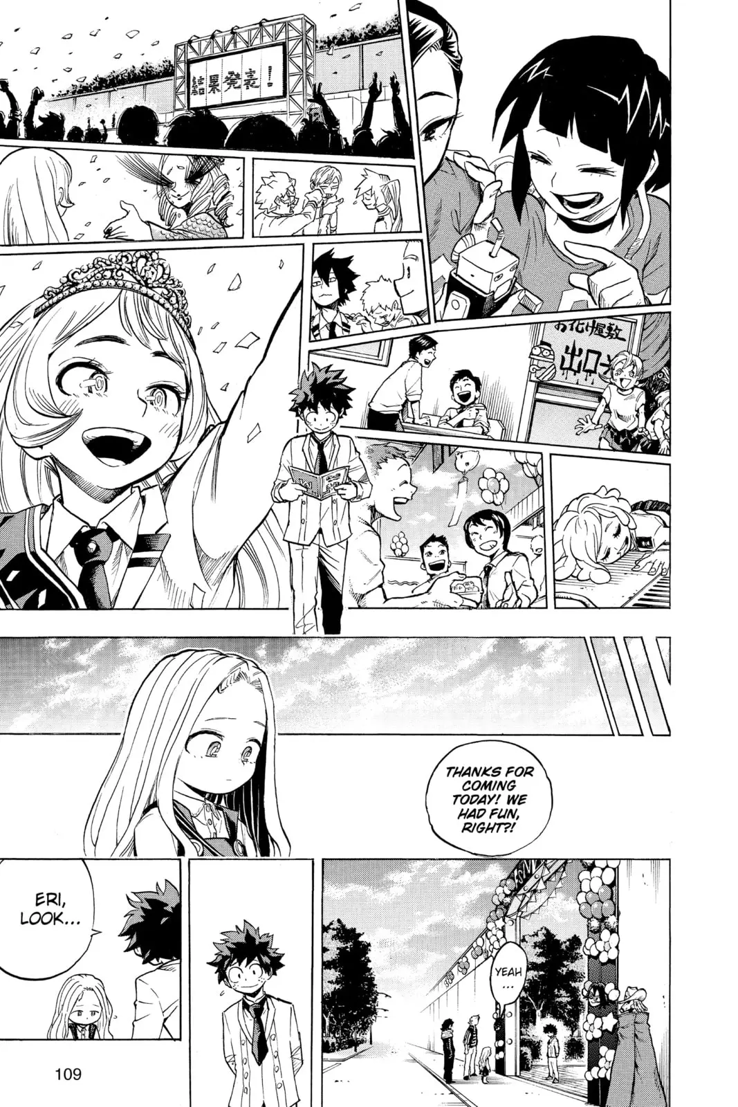 My Hero Academia, chapter 183, page 13