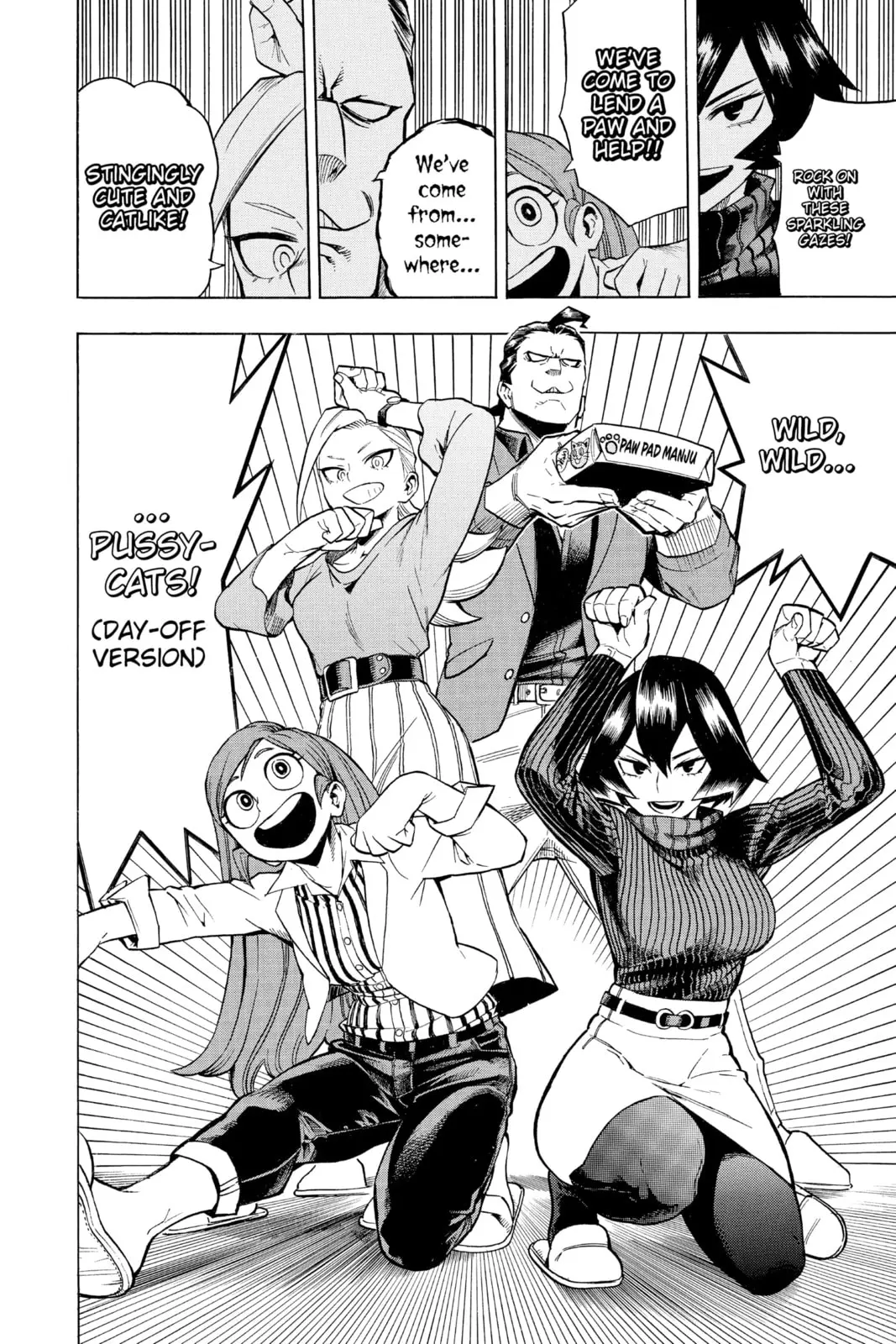 My Hero Academia, chapter 184, page 6