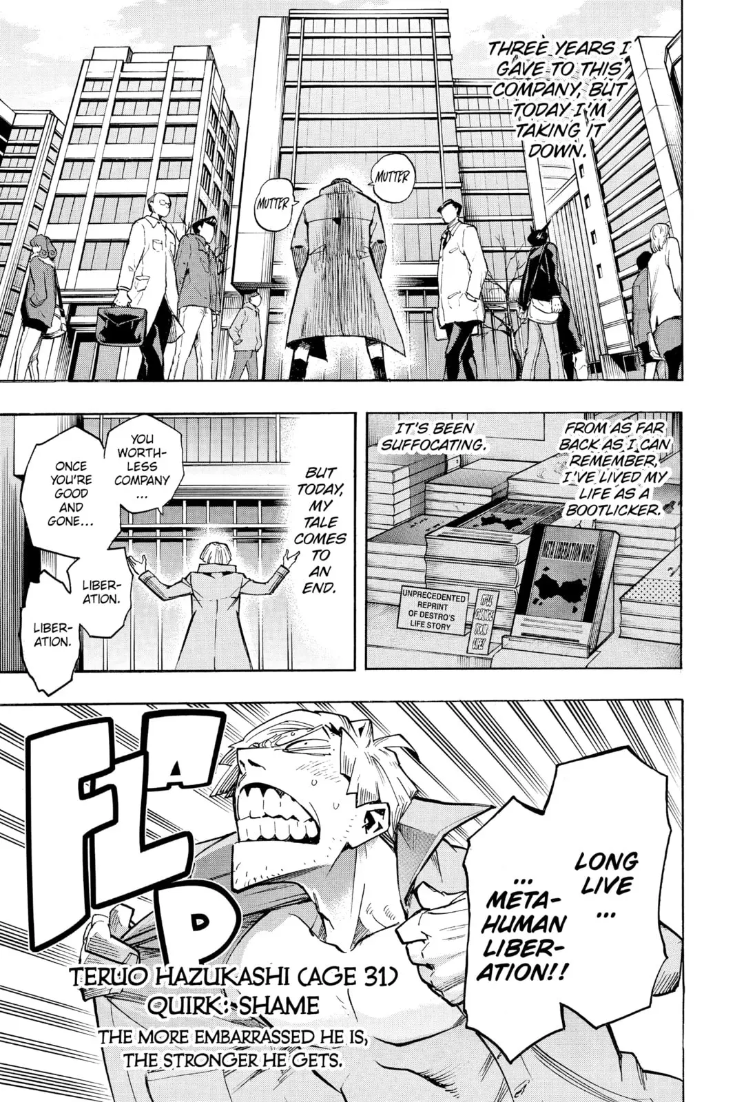 My Hero Academia, chapter 186, page 3
