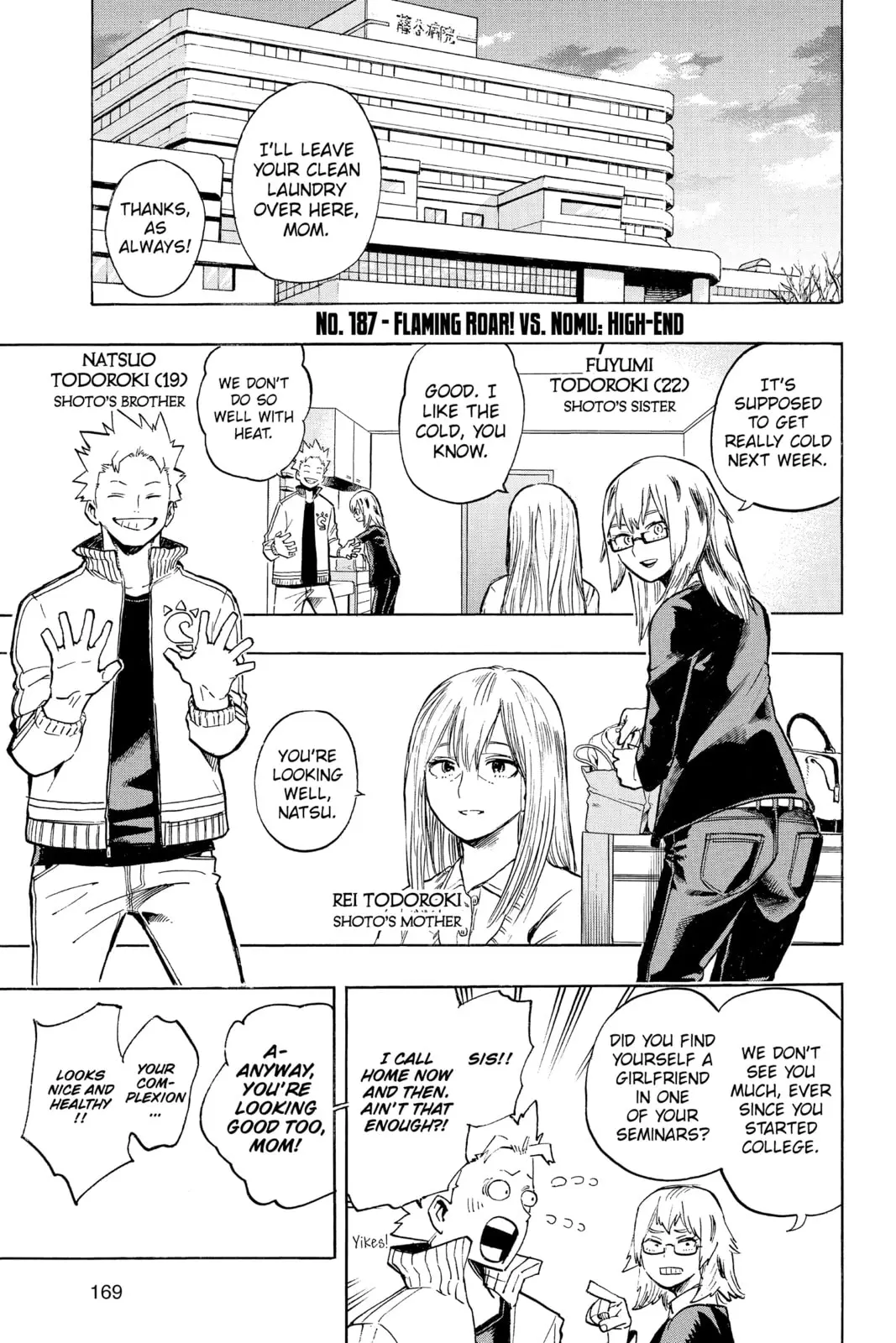 My Hero Academia, chapter 187, page 1
