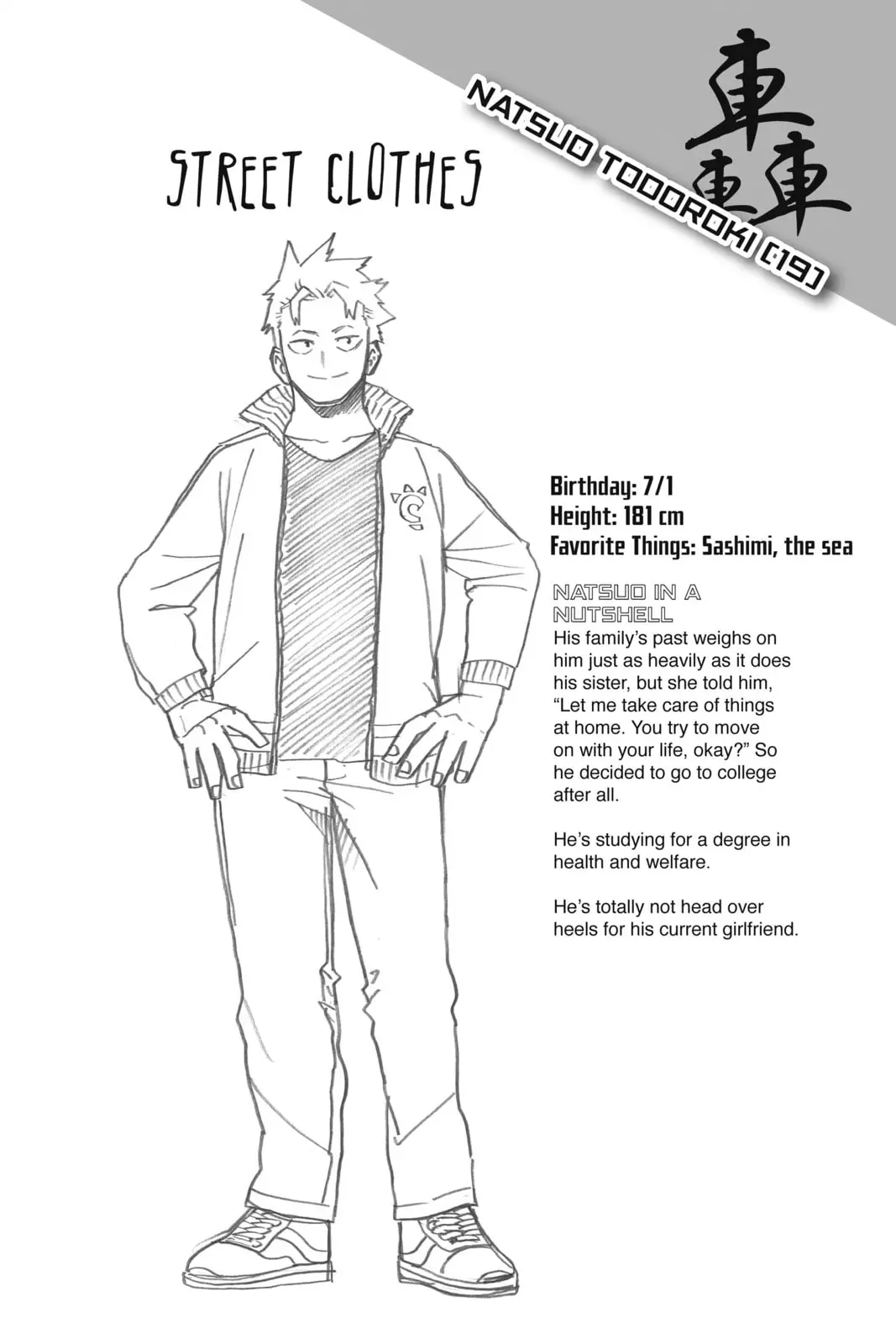 My Hero Academia, chapter 189, page 16