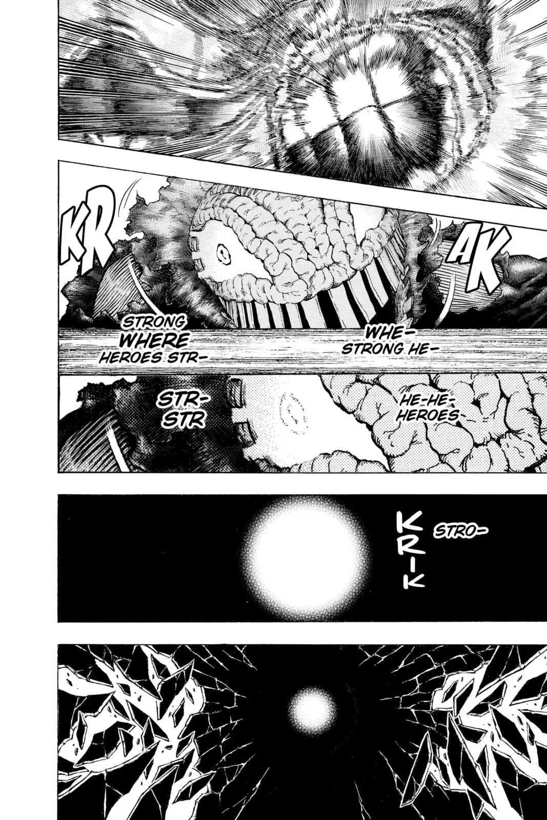 My Hero Academia, chapter 190, page 1