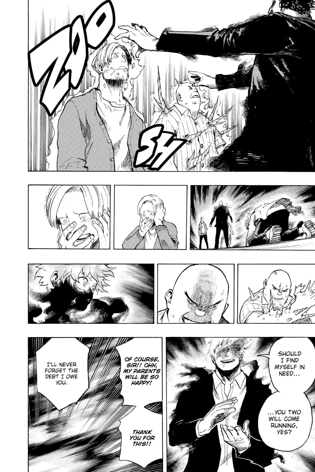 My Hero Academia, chapter 193, page 4