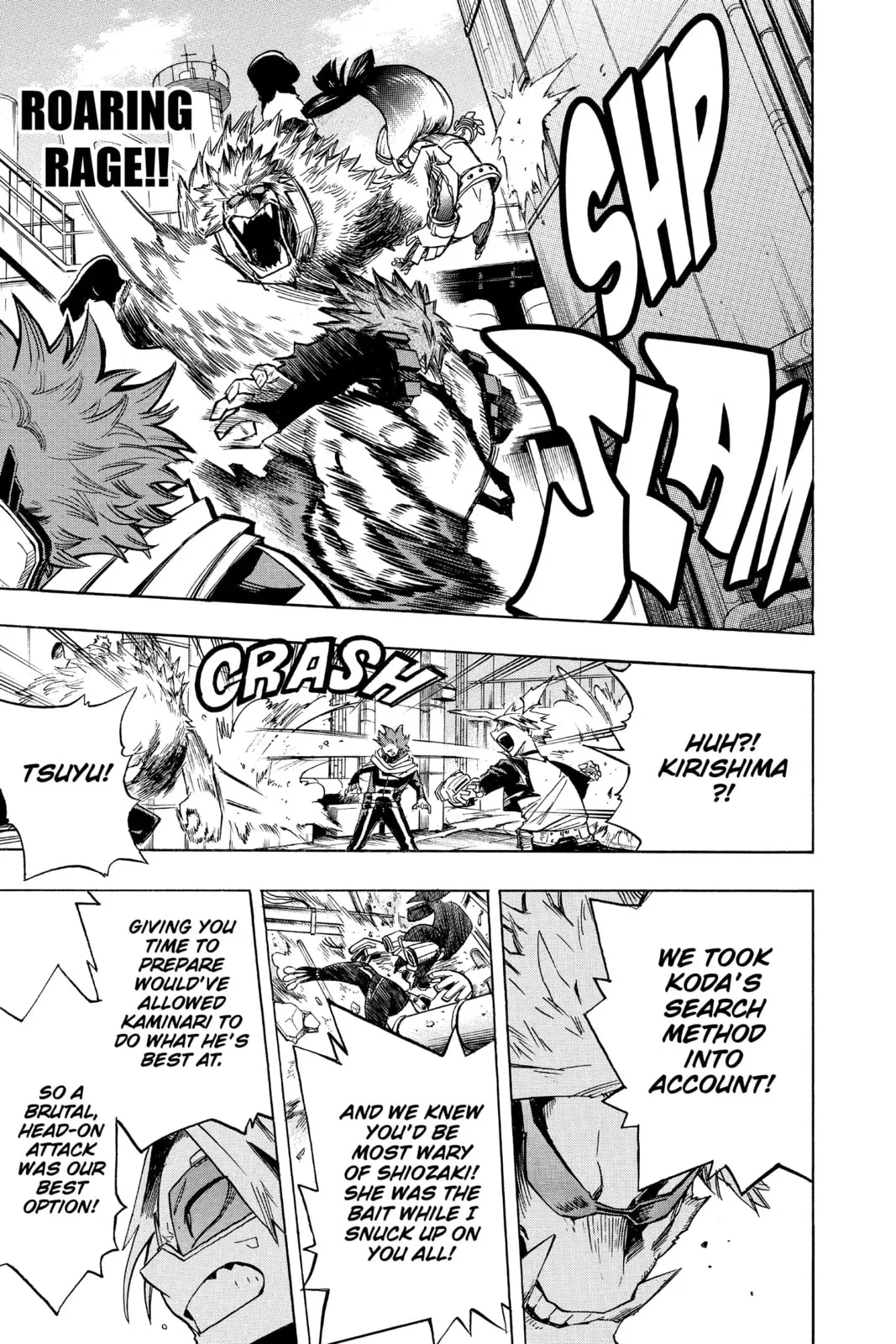 My Hero Academia, chapter 195, page 14
