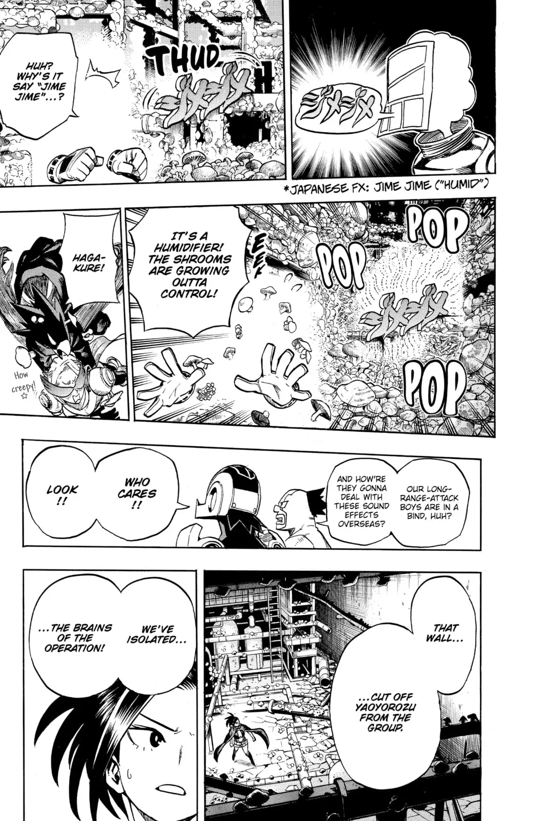 My Hero Academia, chapter 200, page 7