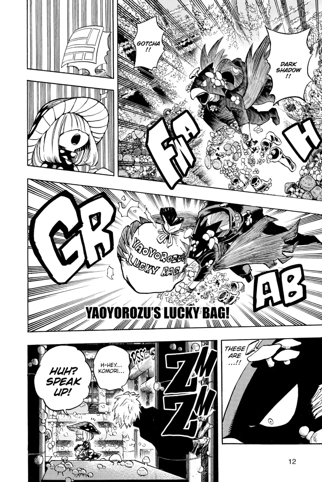 My Hero Academia, chapter 201, page 6