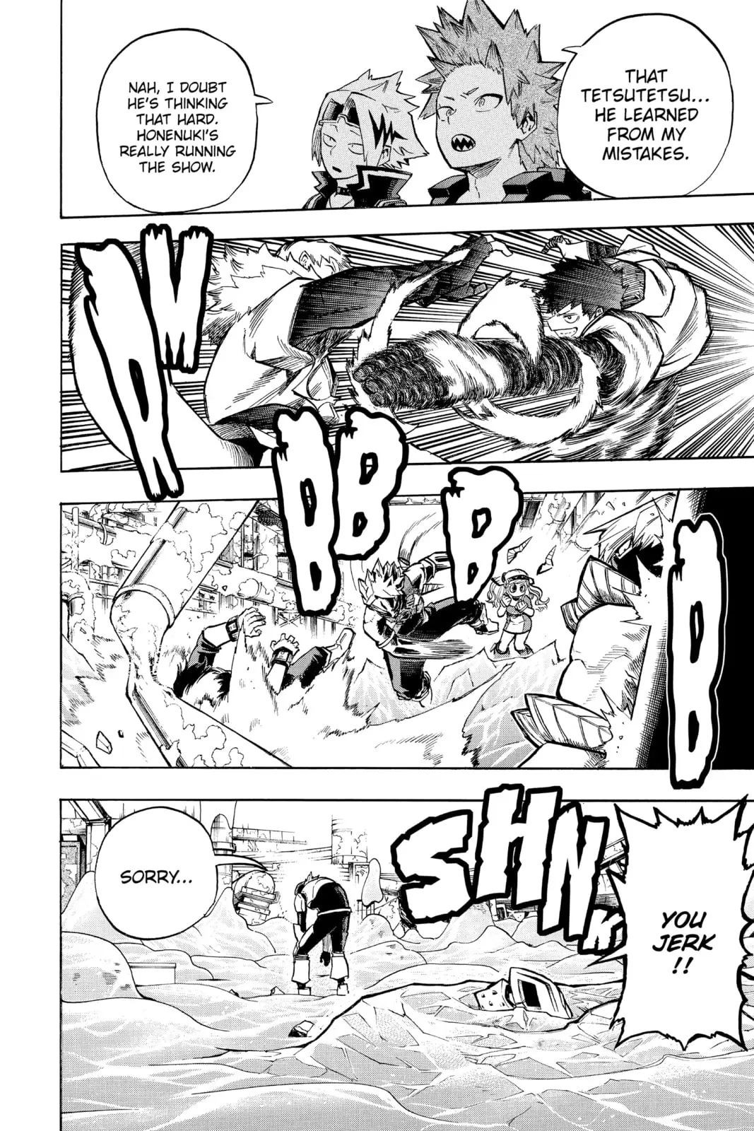 My Hero Academia, chapter 203, page 11