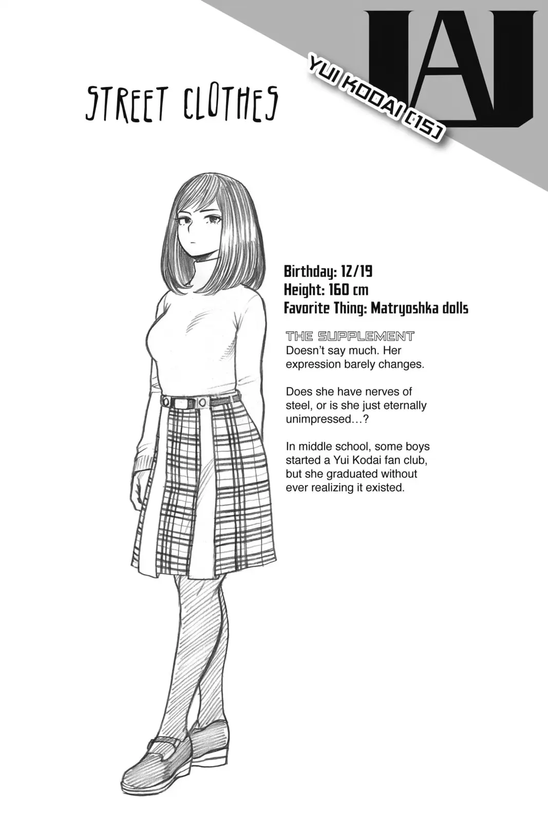 My Hero Academia, chapter 207, page 14