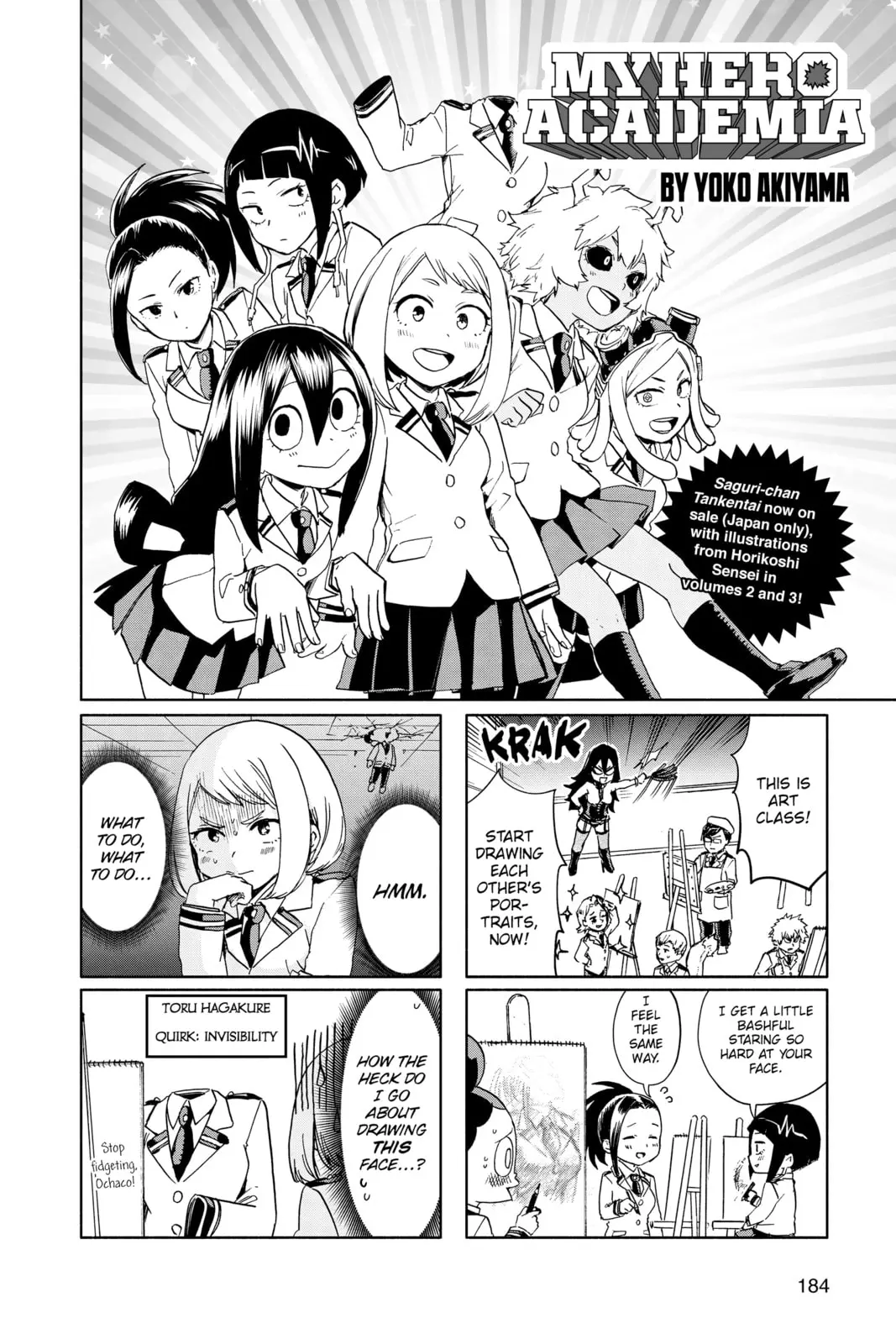 My Hero Academia, chapter 212, page 14