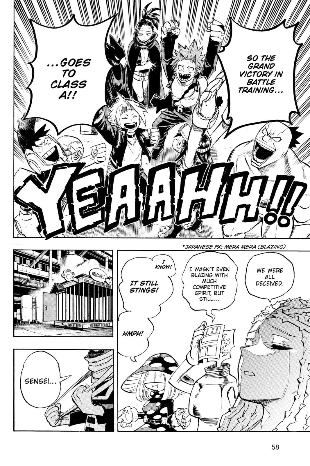 My Hero Academia, chapter 216, page 4