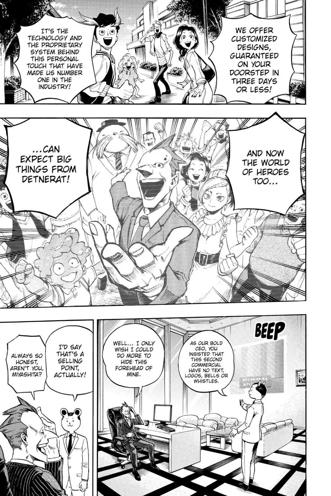 My Hero Academia, chapter 218, page 5