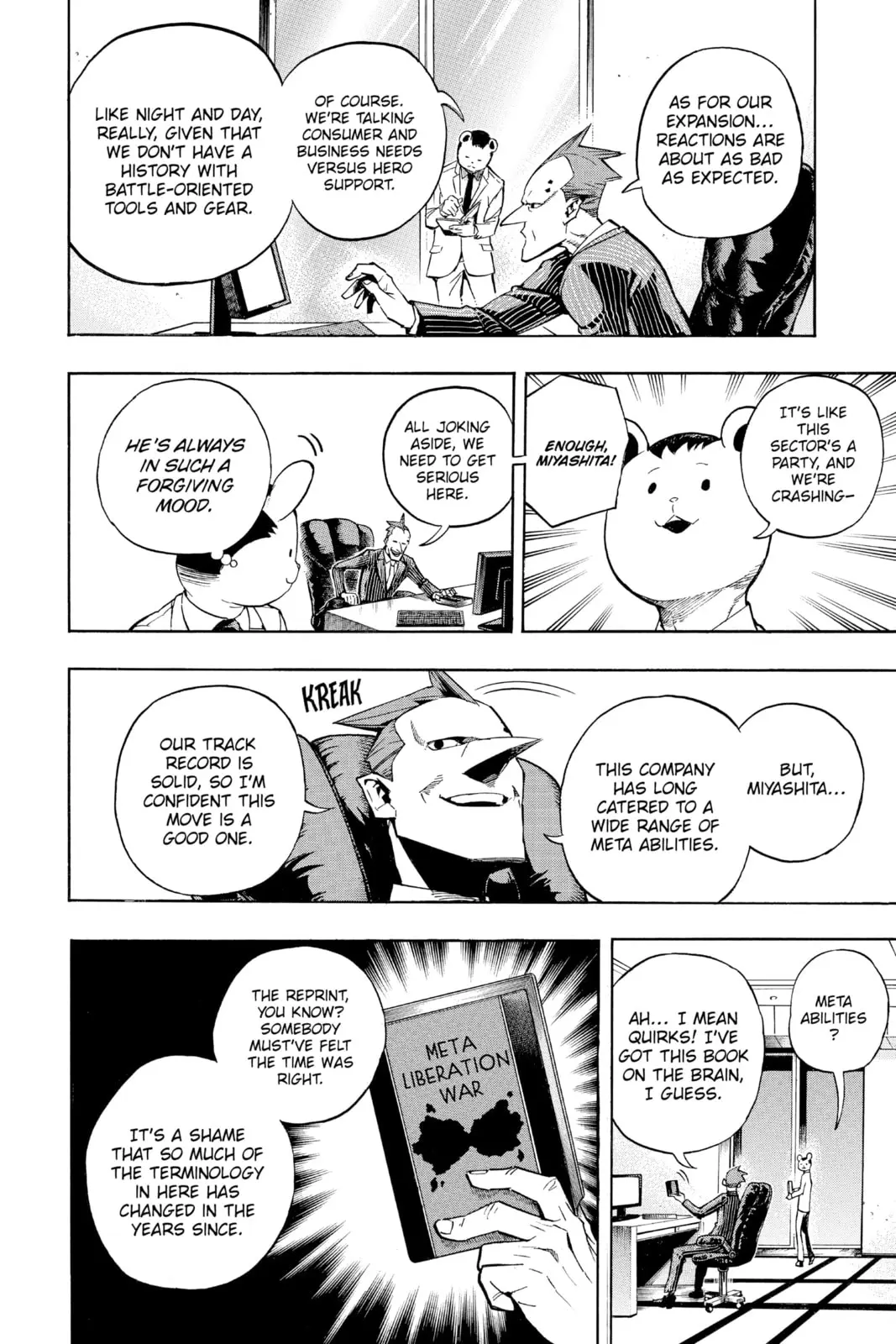 My Hero Academia, chapter 218, page 6
