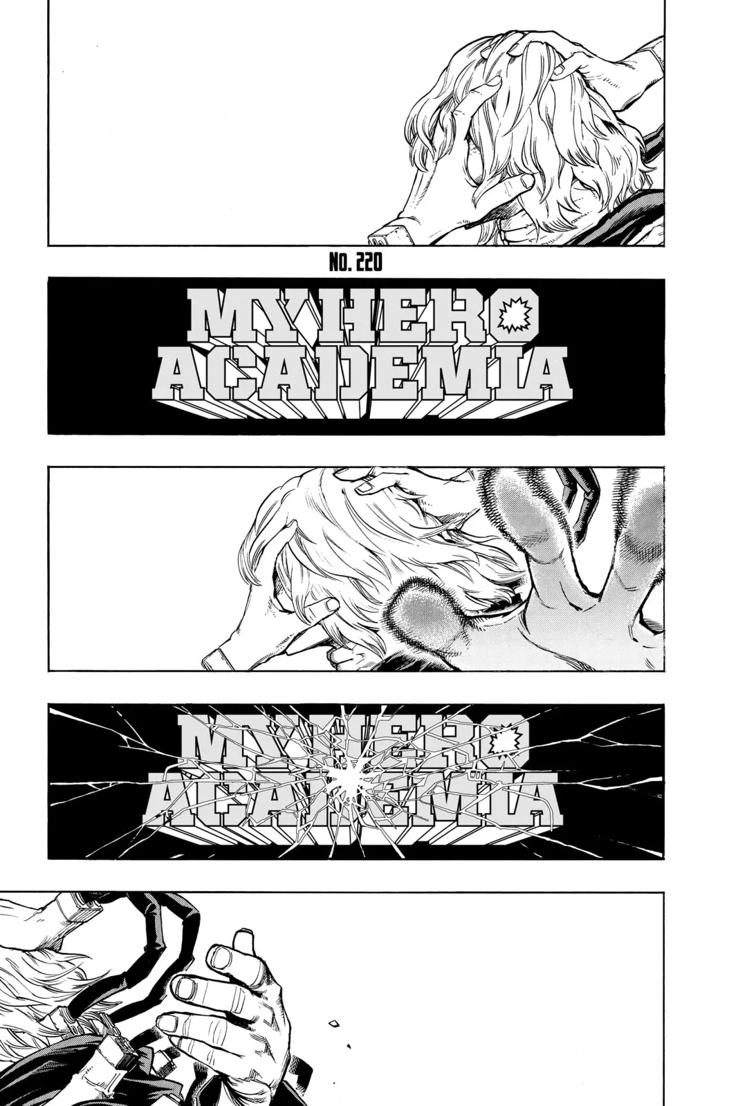 My Hero Academia, chapter 220, page 1