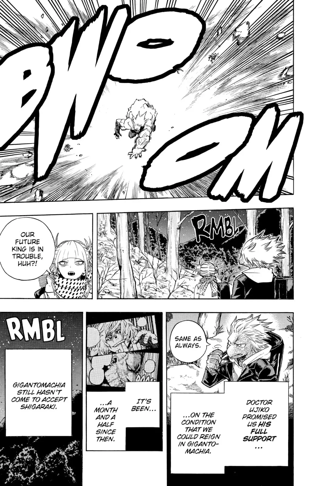 My Hero Academia, chapter 223, page 3