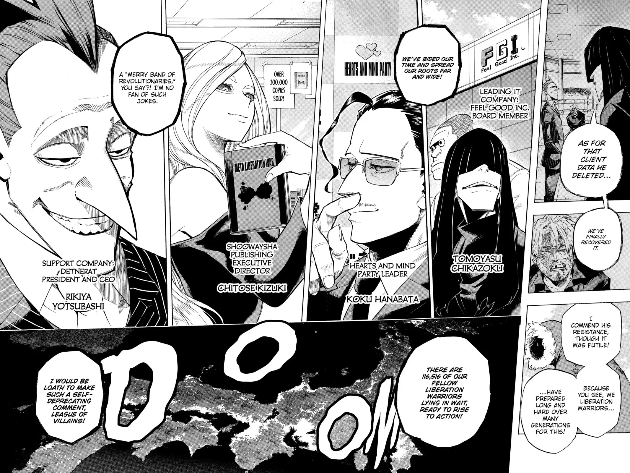 My Hero Academia, chapter 223, page 12