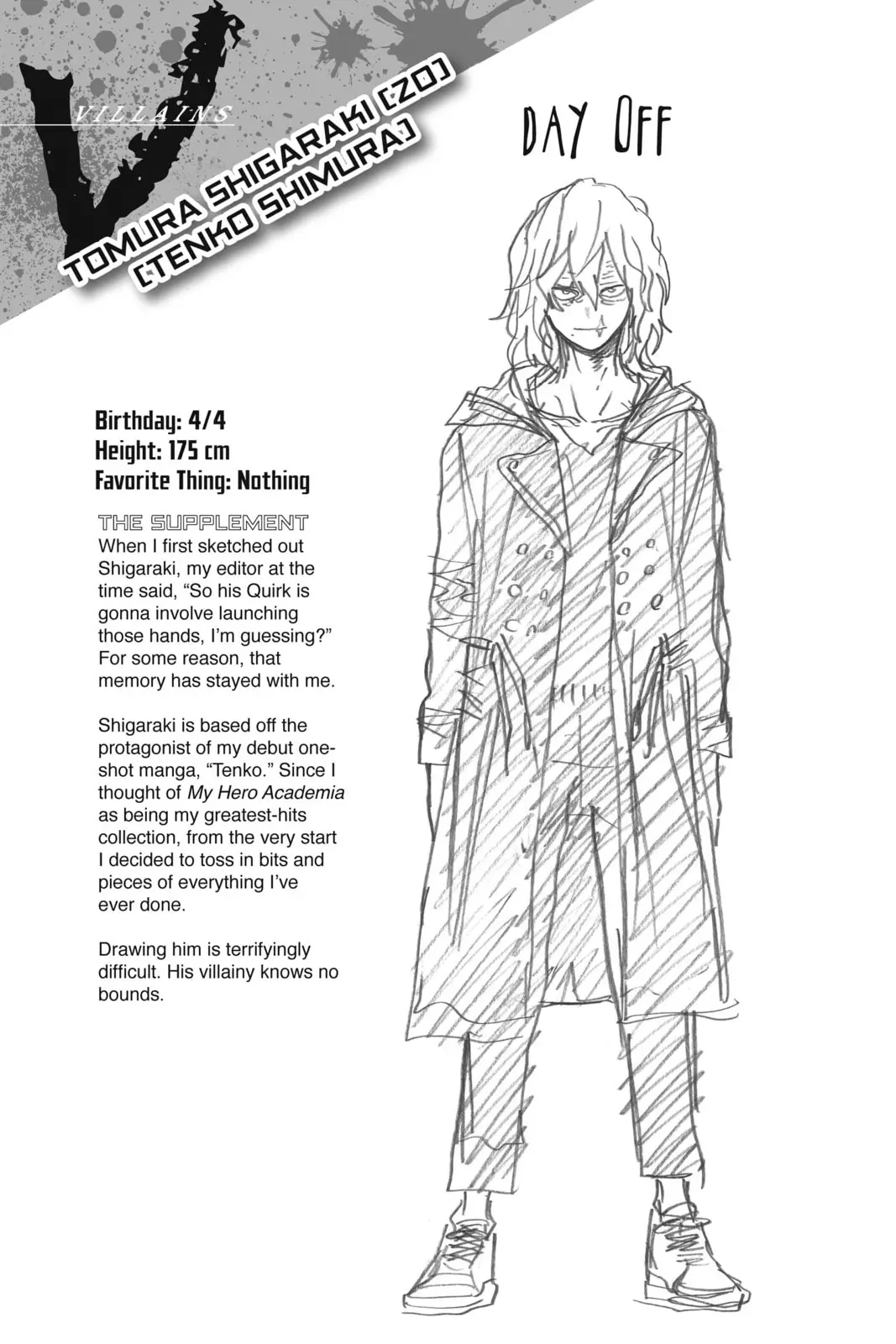 My Hero Academia, chapter 224, page 15