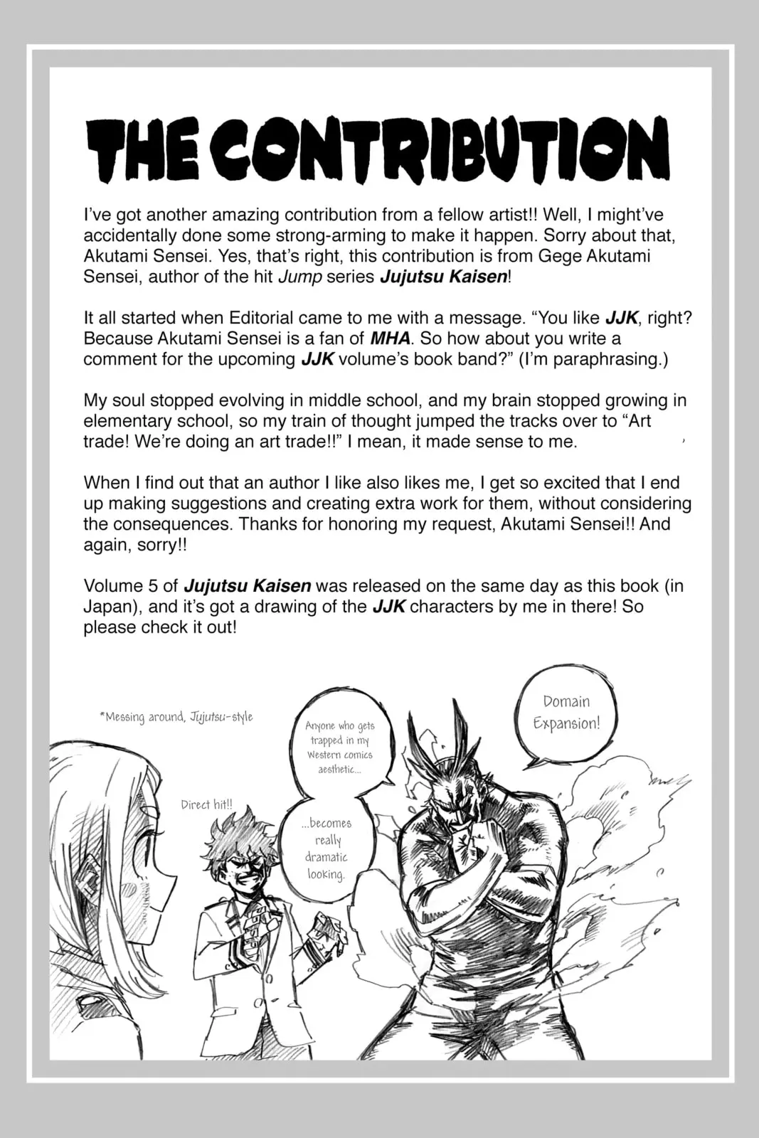 My Hero Academia, chapter 224, page 16