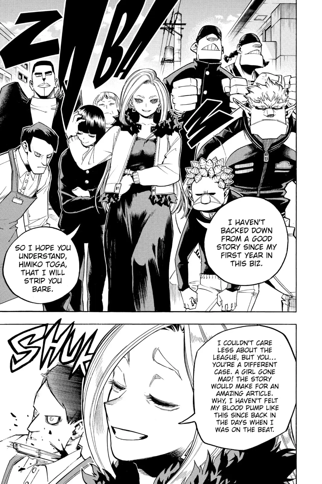 My Hero Academia, chapter 225, page 5