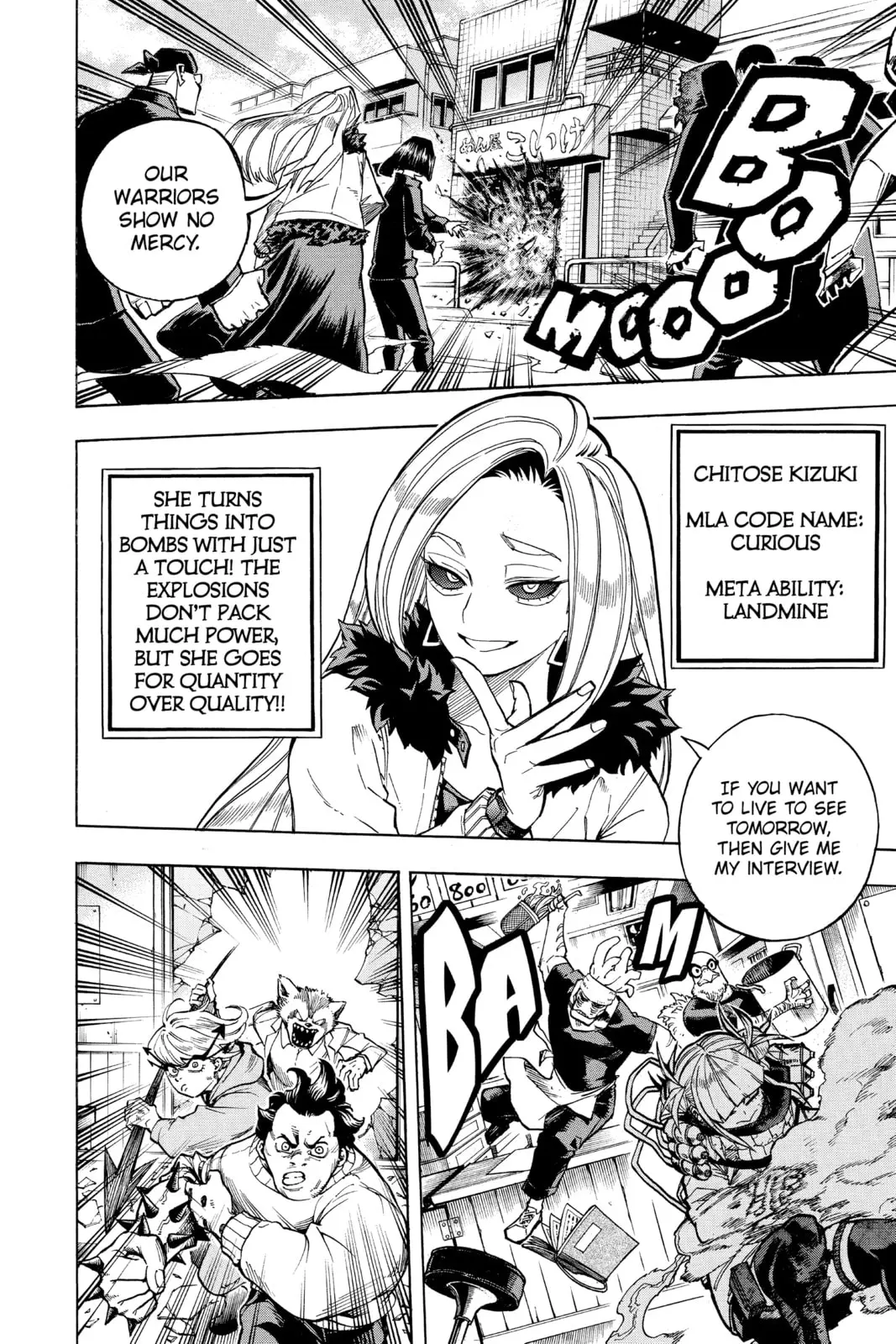 My Hero Academia, chapter 225, page 8