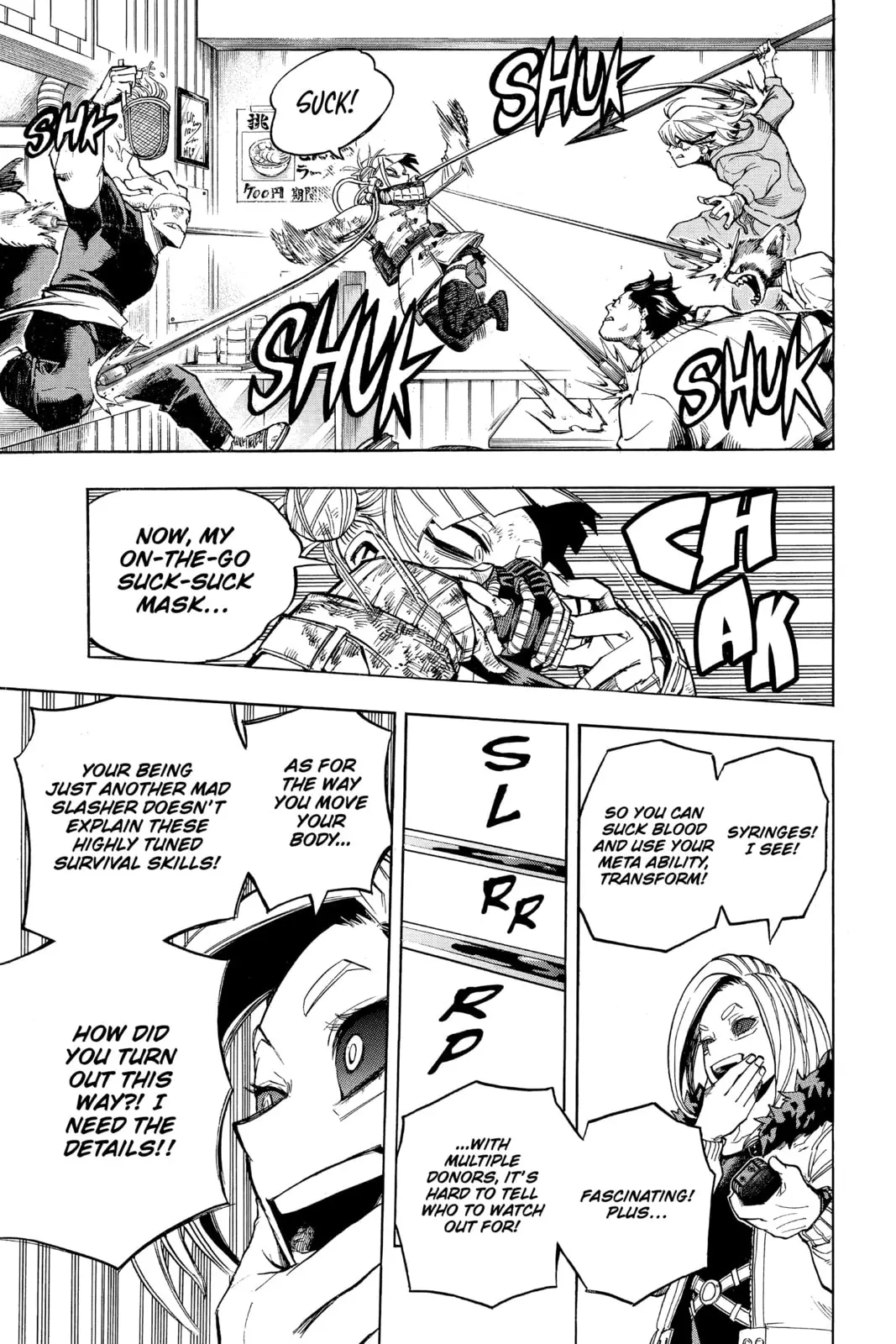 My Hero Academia, chapter 225, page 9