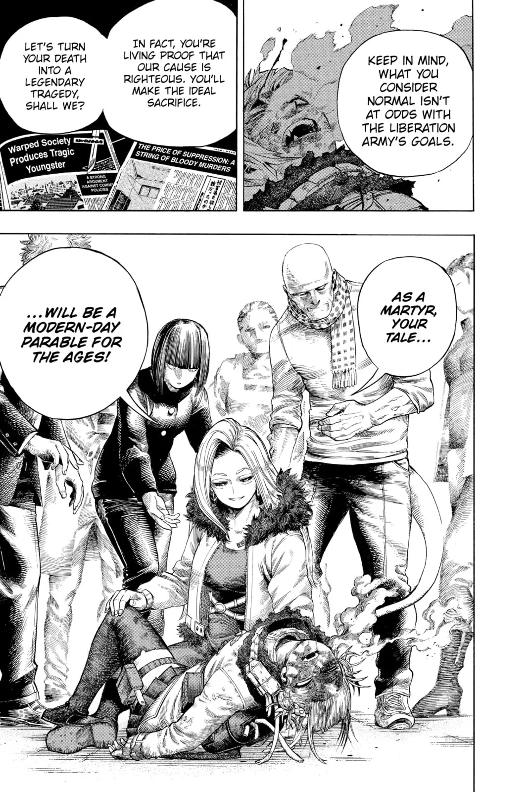 My Hero Academia, chapter 226, page 7
