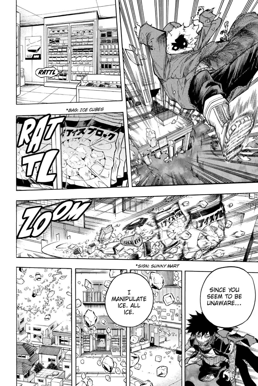 My Hero Academia, chapter 228, page 4