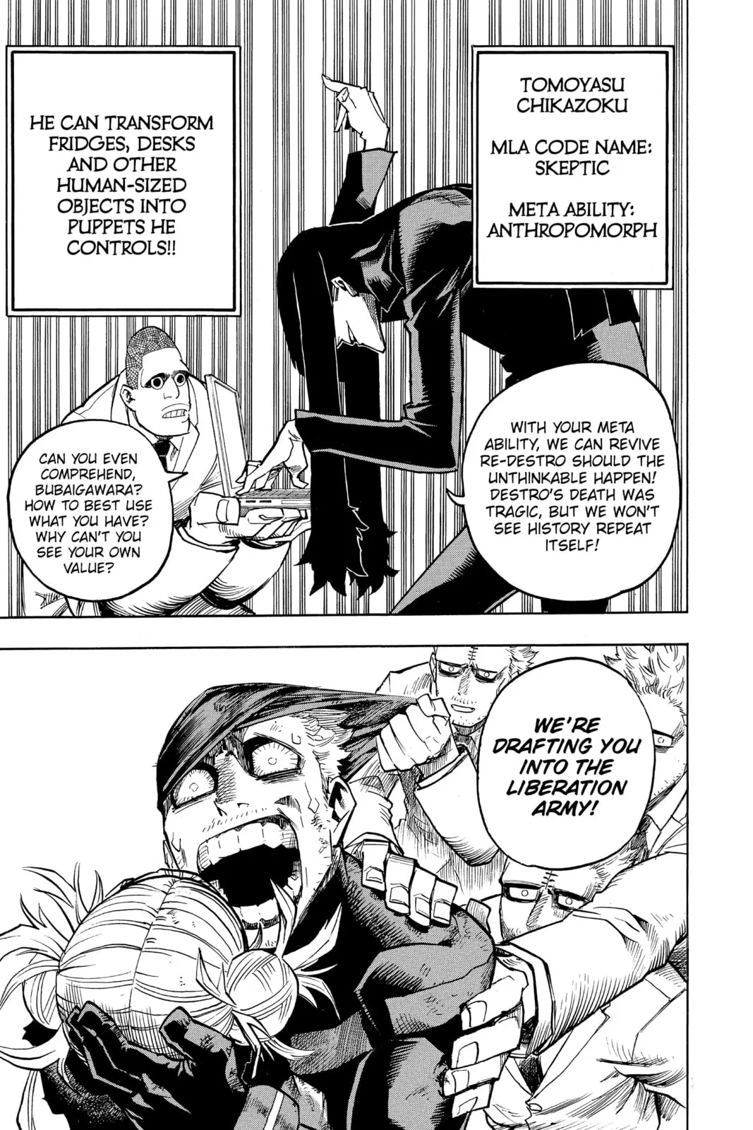 My Hero Academia, chapter 228, page 13