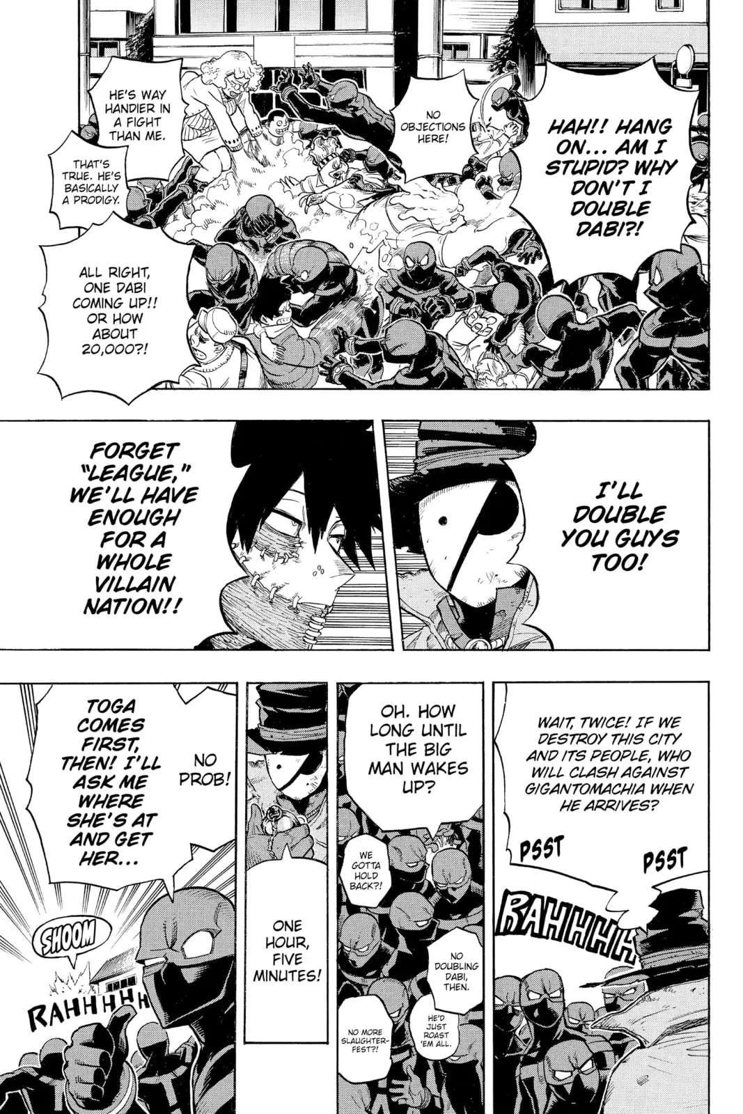 My Hero Academia, chapter 230, page 8
