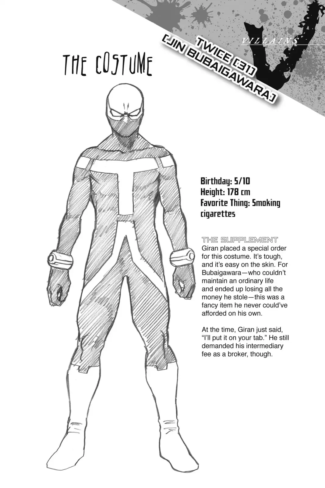 My Hero Academia, chapter 230, page 14
