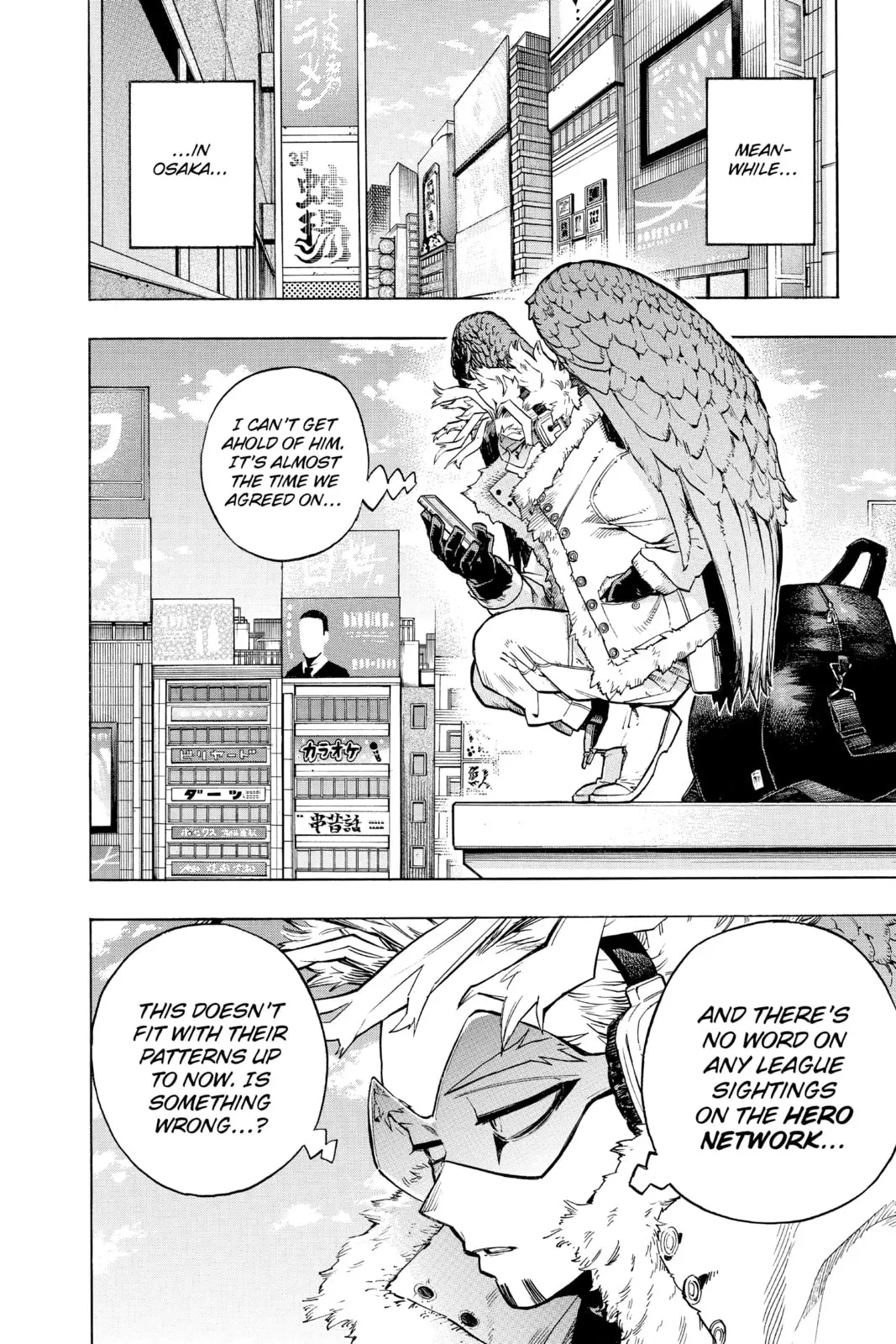 My Hero Academia, chapter 231, page 1